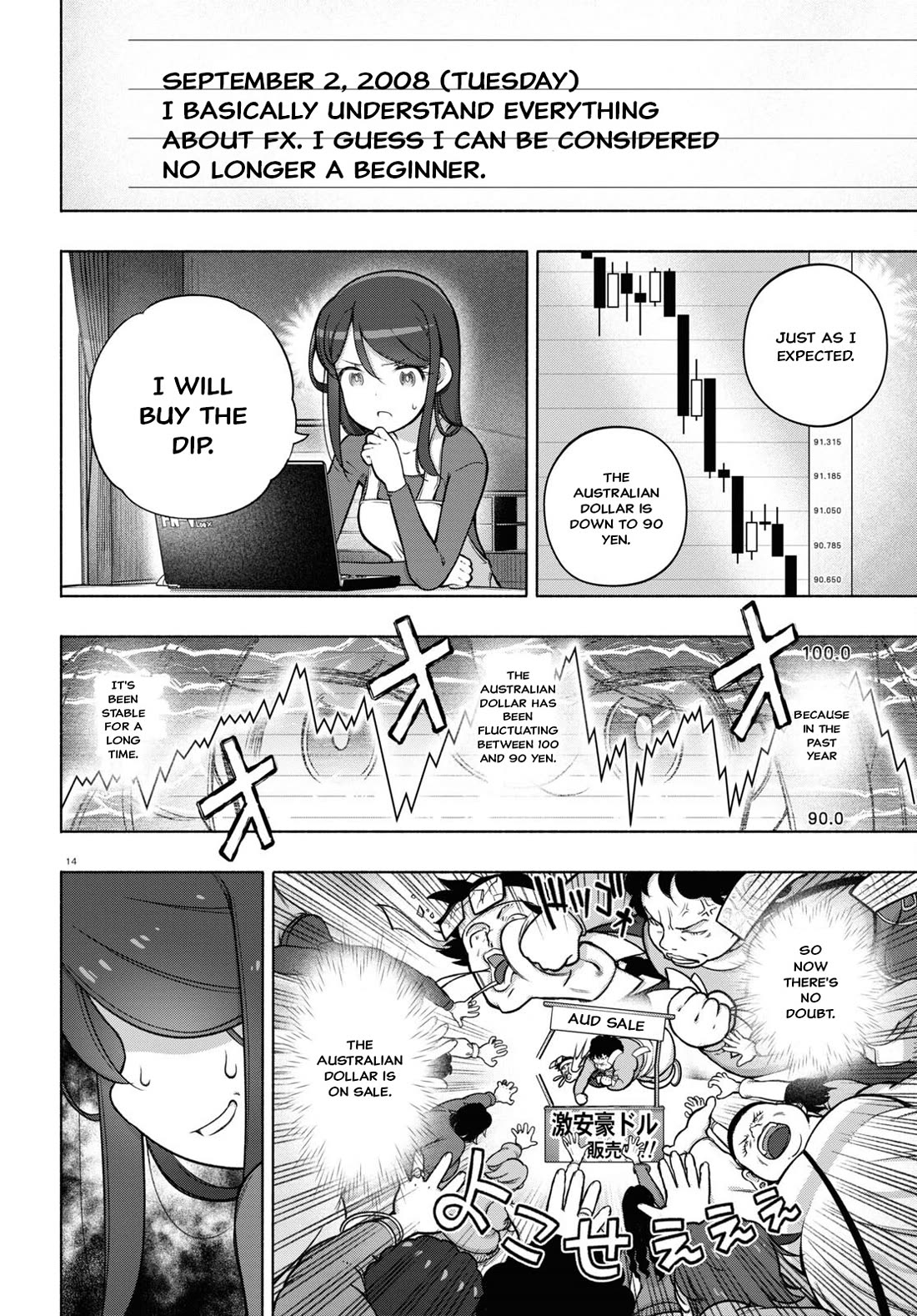 FX Fighter Kurumi-chan Chapter 28 page 14 - Chapter 28