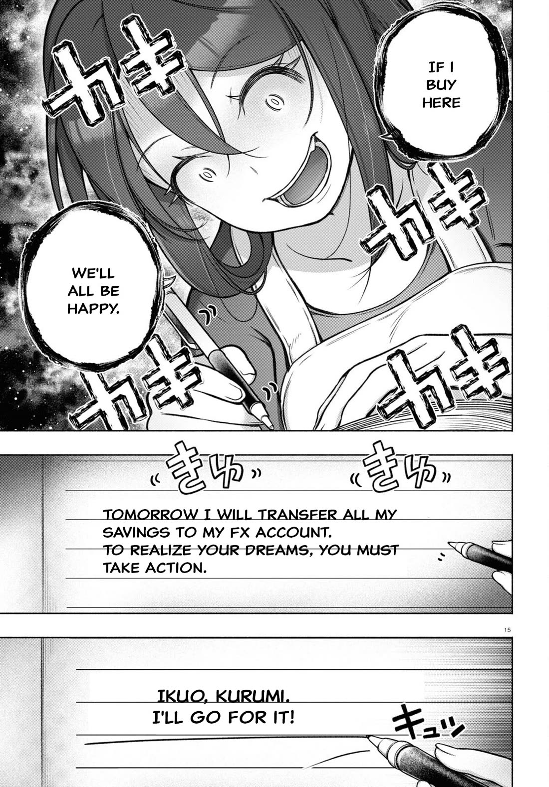 FX Fighter Kurumi-chan Chapter 28 page 15 - Chapter 28