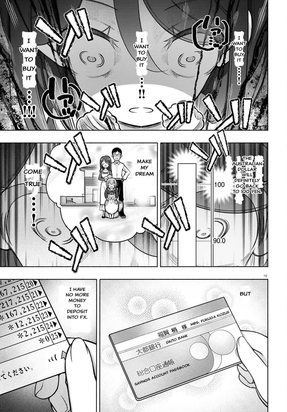 FX Fighter Kurumi-chan Chapter 28 page 19 - Chapter 28