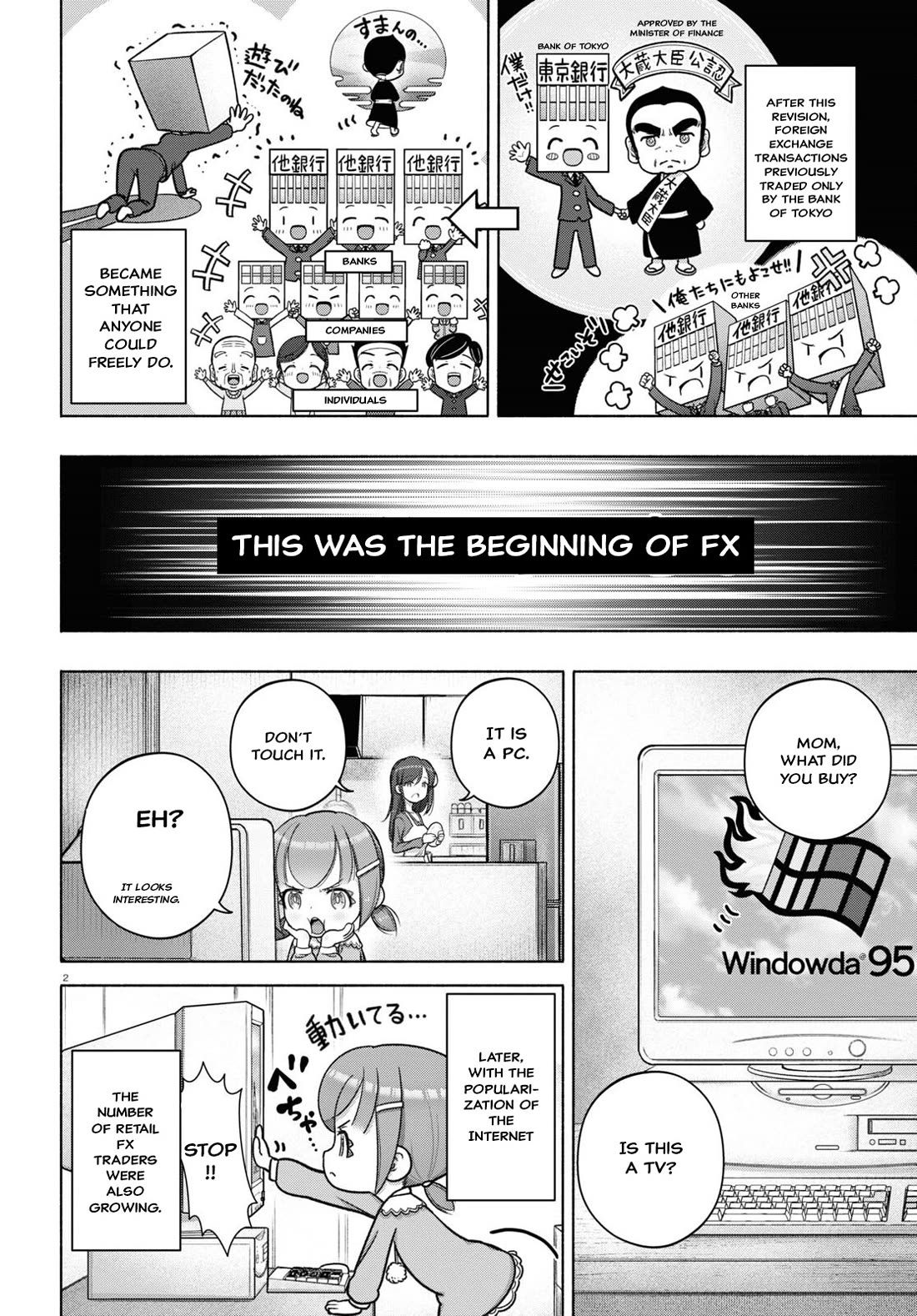 FX Fighter Kurumi-chan Chapter 28 page 2 - Chapter 28
