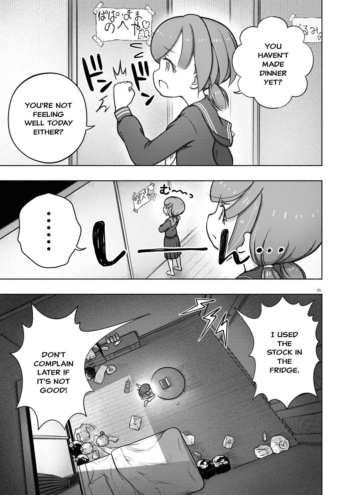 FX Fighter Kurumi-chan Chapter 28 page 25 - Chapter 28