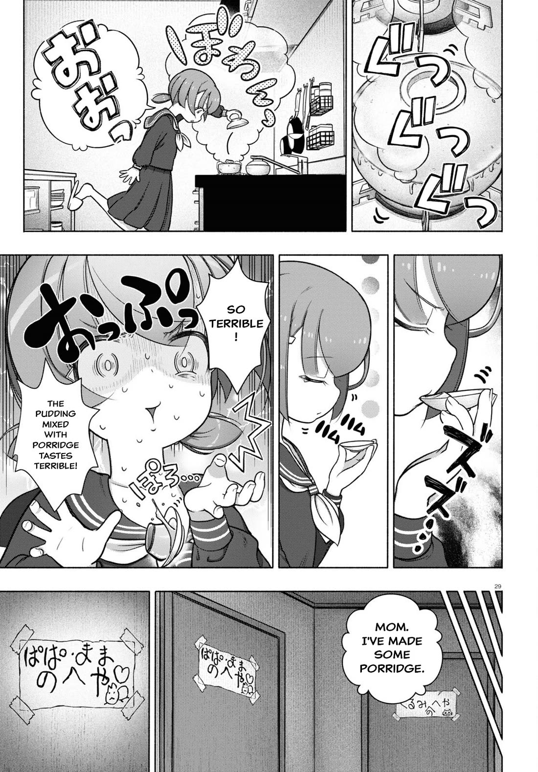 FX Fighter Kurumi-chan Chapter 28 page 29 - Chapter 28
