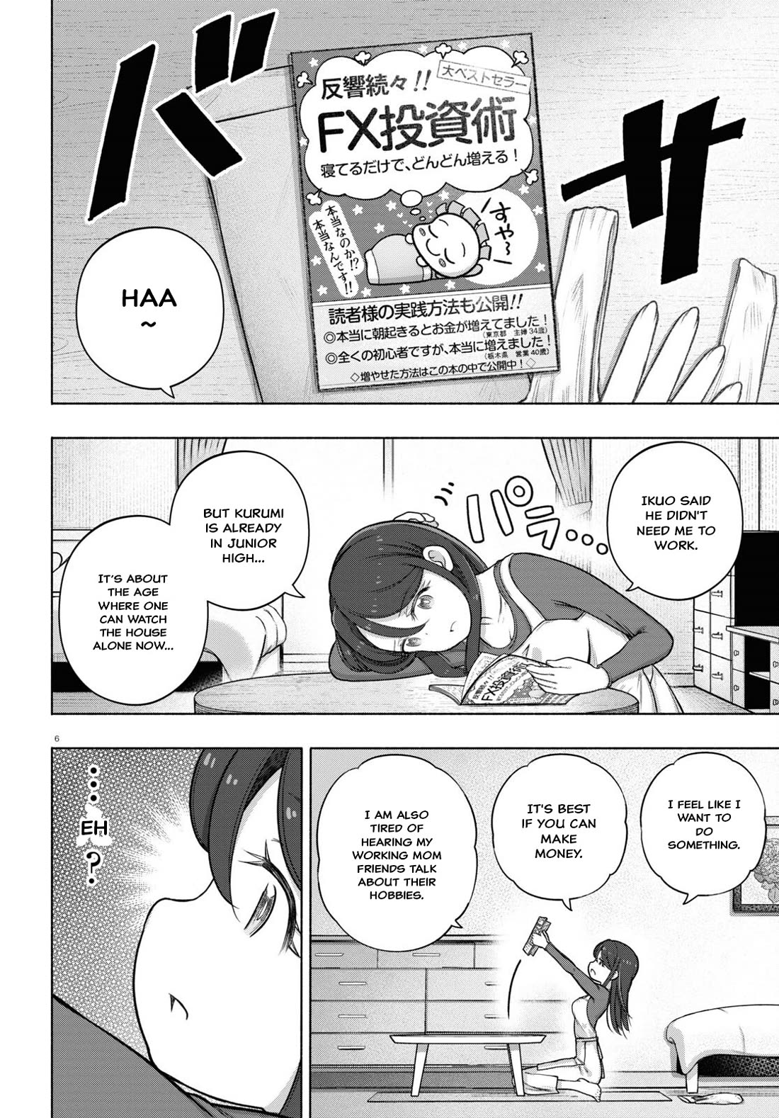 FX Fighter Kurumi-chan Chapter 28 page 6 - Chapter 28