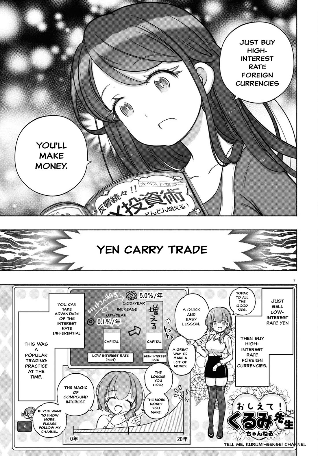 FX Fighter Kurumi-chan Chapter 28 page 7 - Chapter 28
