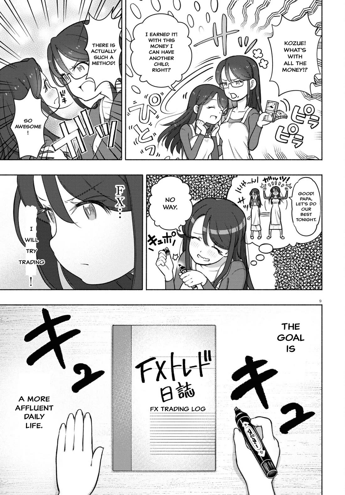 FX Fighter Kurumi-chan Chapter 28 page 9 - Chapter 28