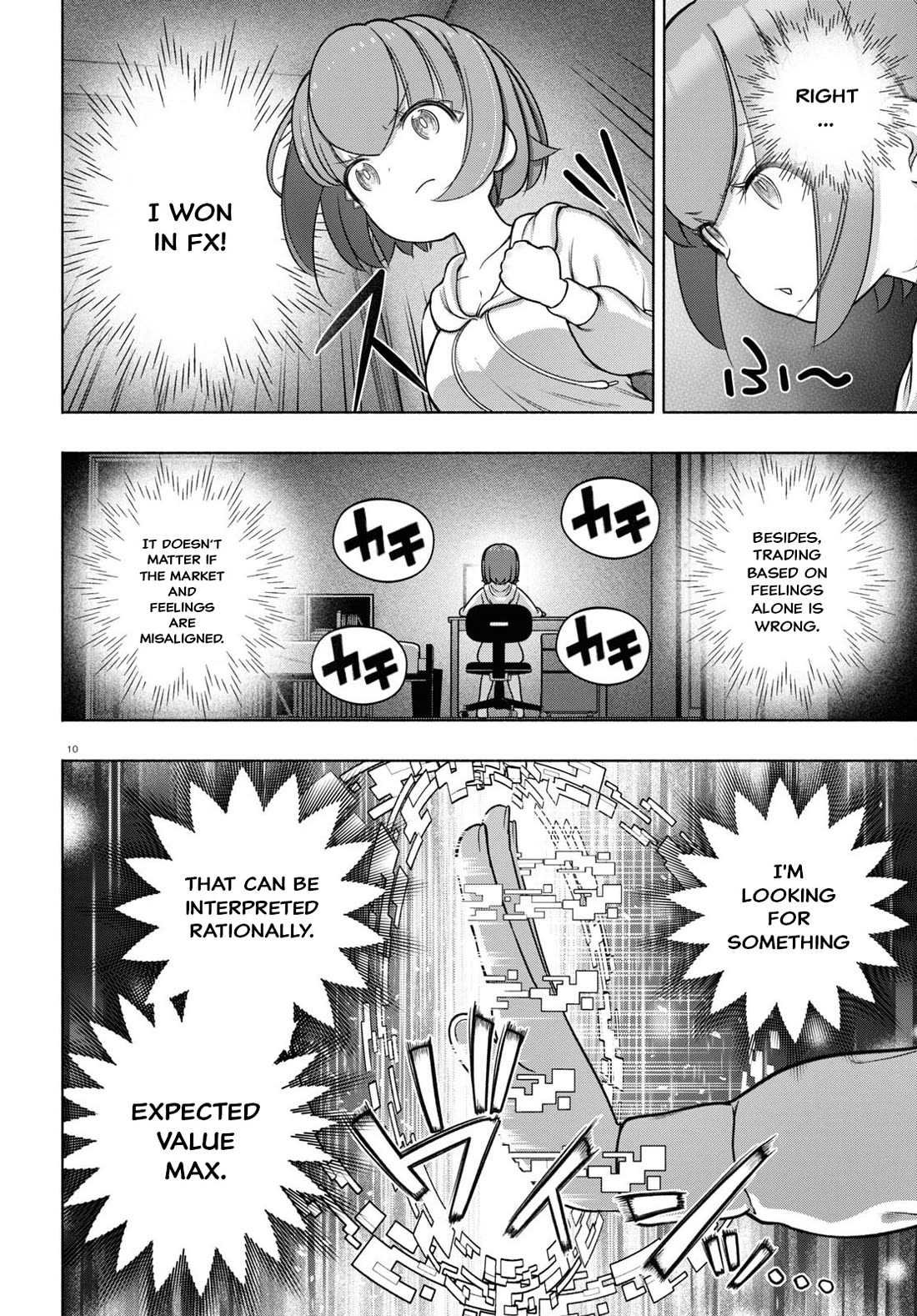 FX Fighter Kurumi-chan Chapter 29 page 10 - Chapter 29