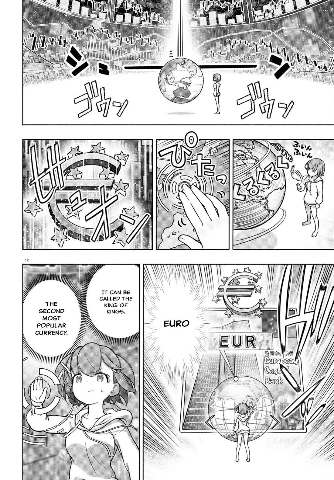 FX Fighter Kurumi-chan Chapter 29 page 12 - Chapter 29