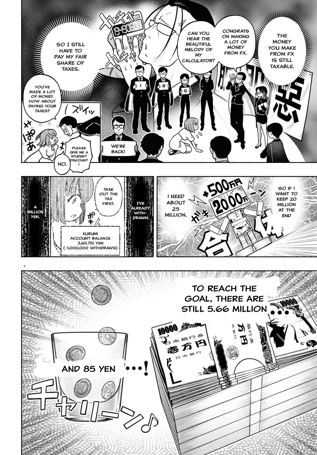 FX Fighter Kurumi-chan Chapter 29 page 4 - Chapter 29