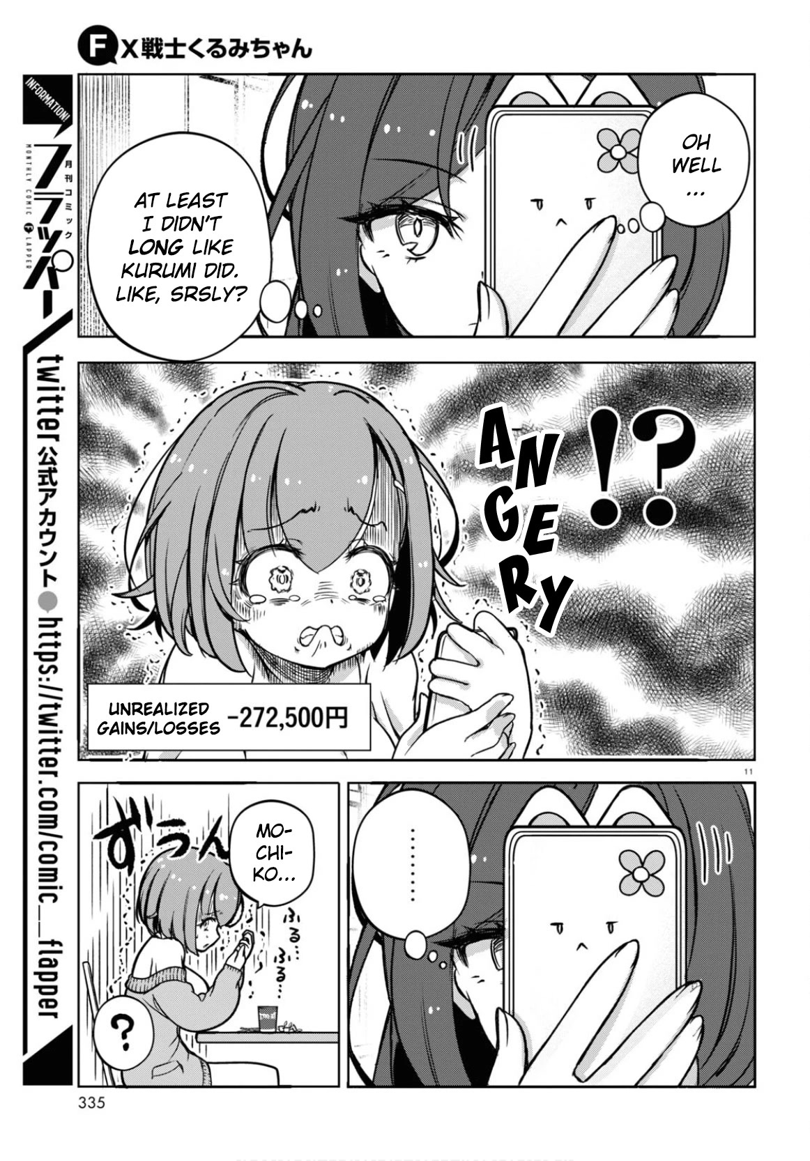 FX Fighter Kurumi-chan Chapter 3 page 11 - Chapter 3