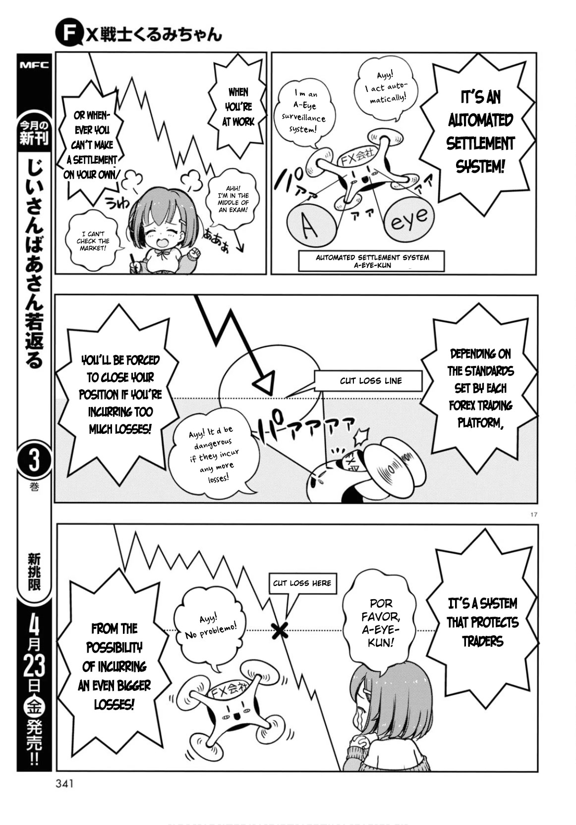 FX Fighter Kurumi-chan Chapter 3 page 17 - Chapter 3
