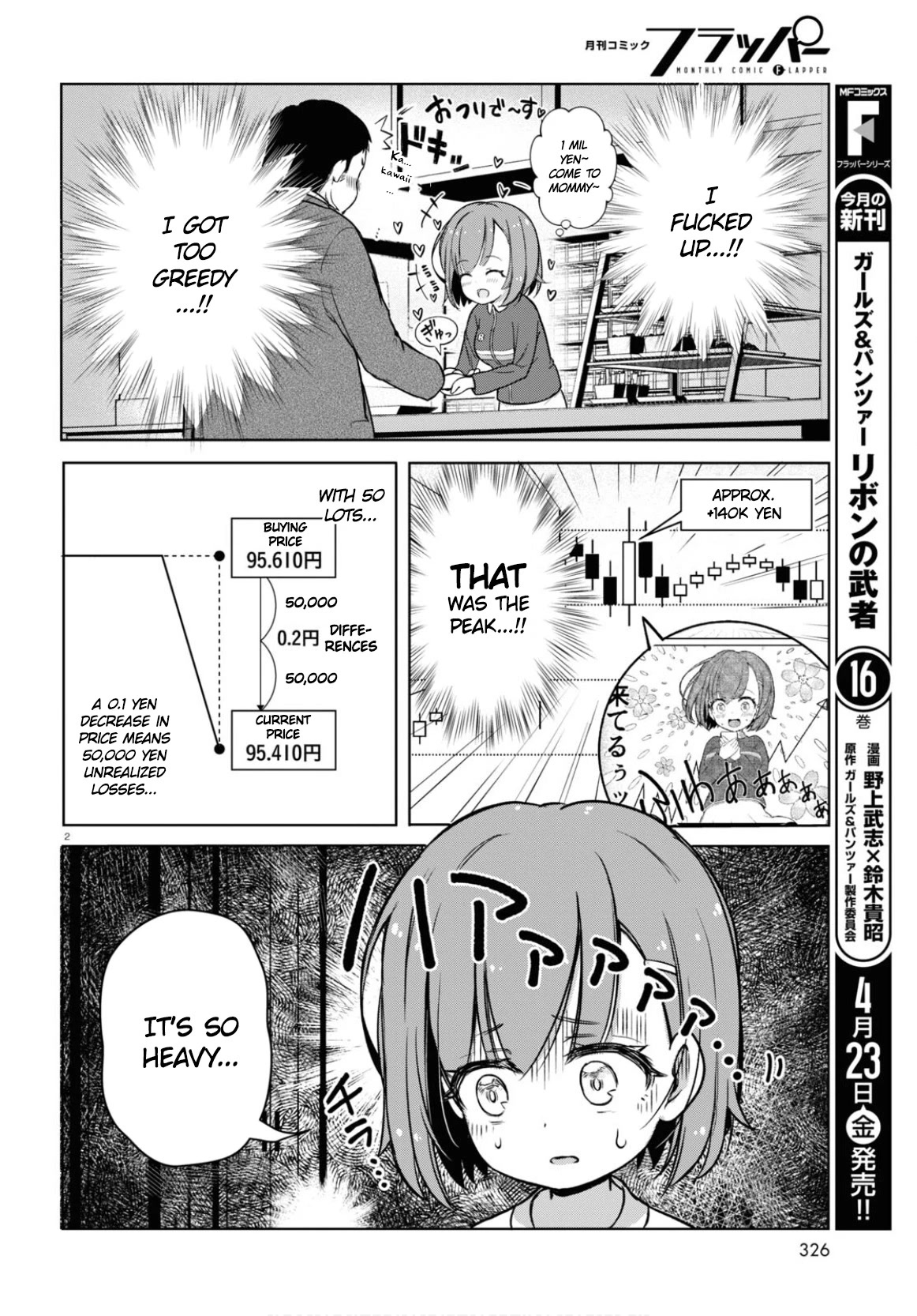 FX Fighter Kurumi-chan Chapter 3 page 2 - Chapter 3