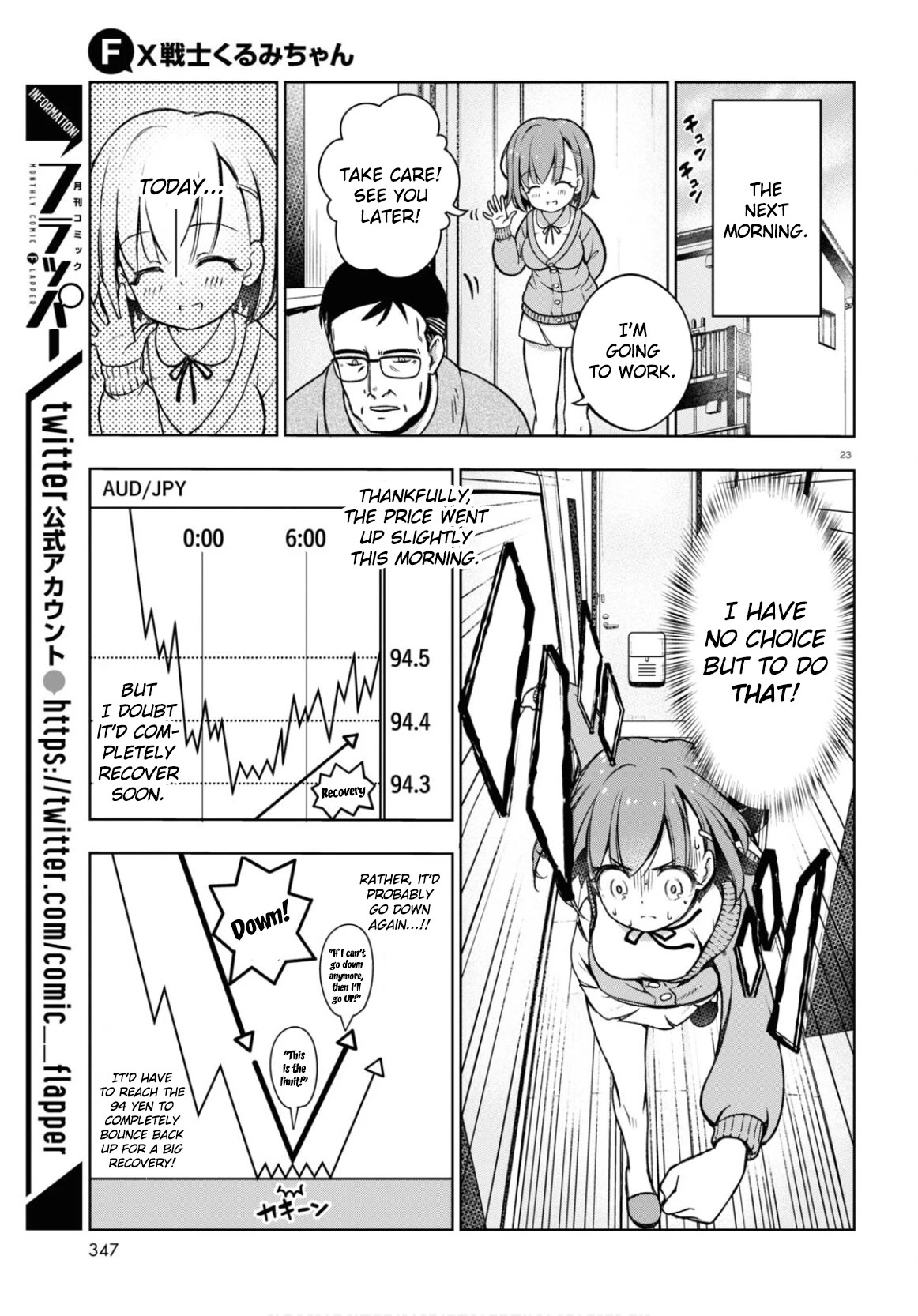FX Fighter Kurumi-chan Chapter 3 page 23 - Chapter 3