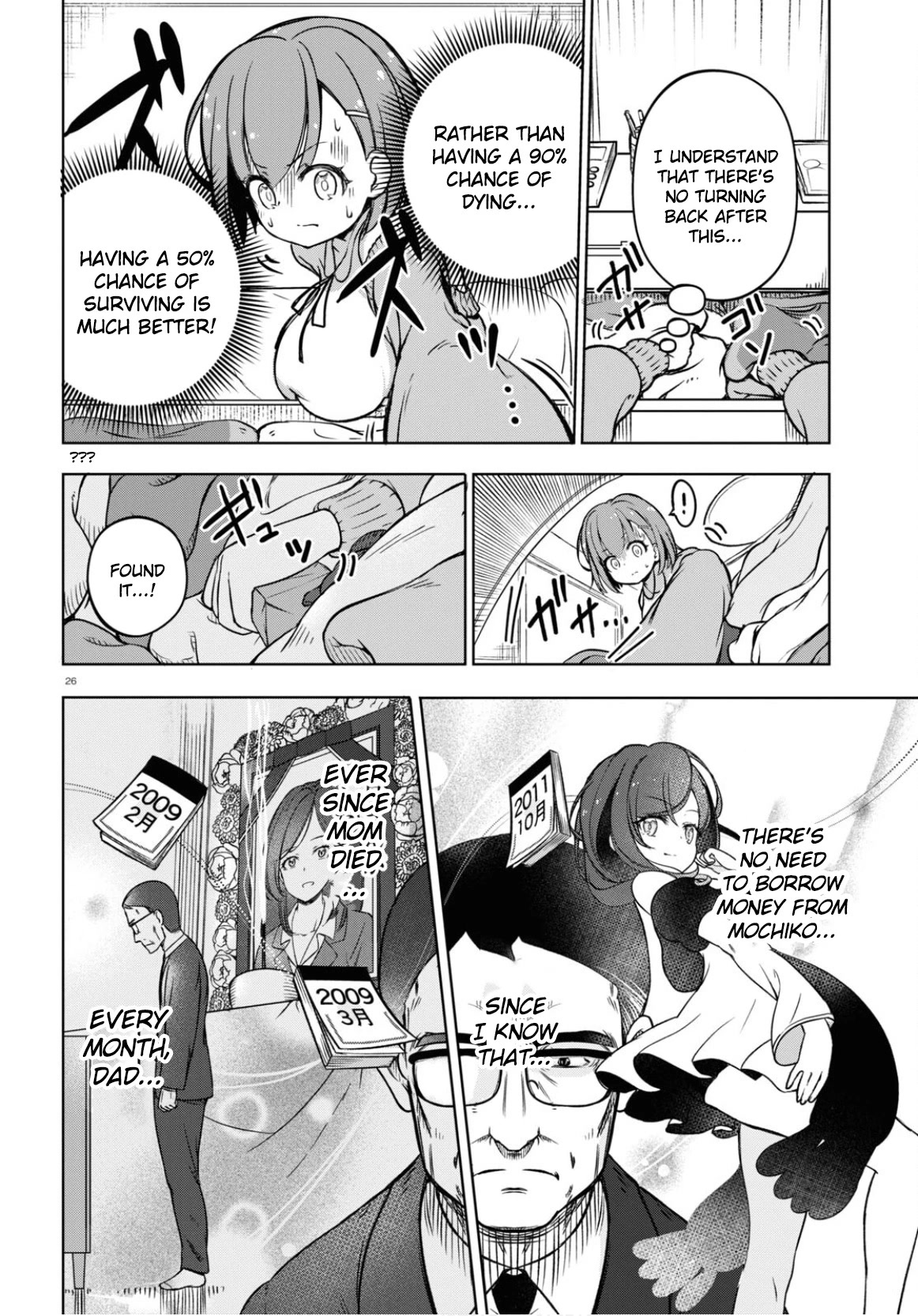 FX Fighter Kurumi-chan Chapter 3 page 26 - Chapter 3