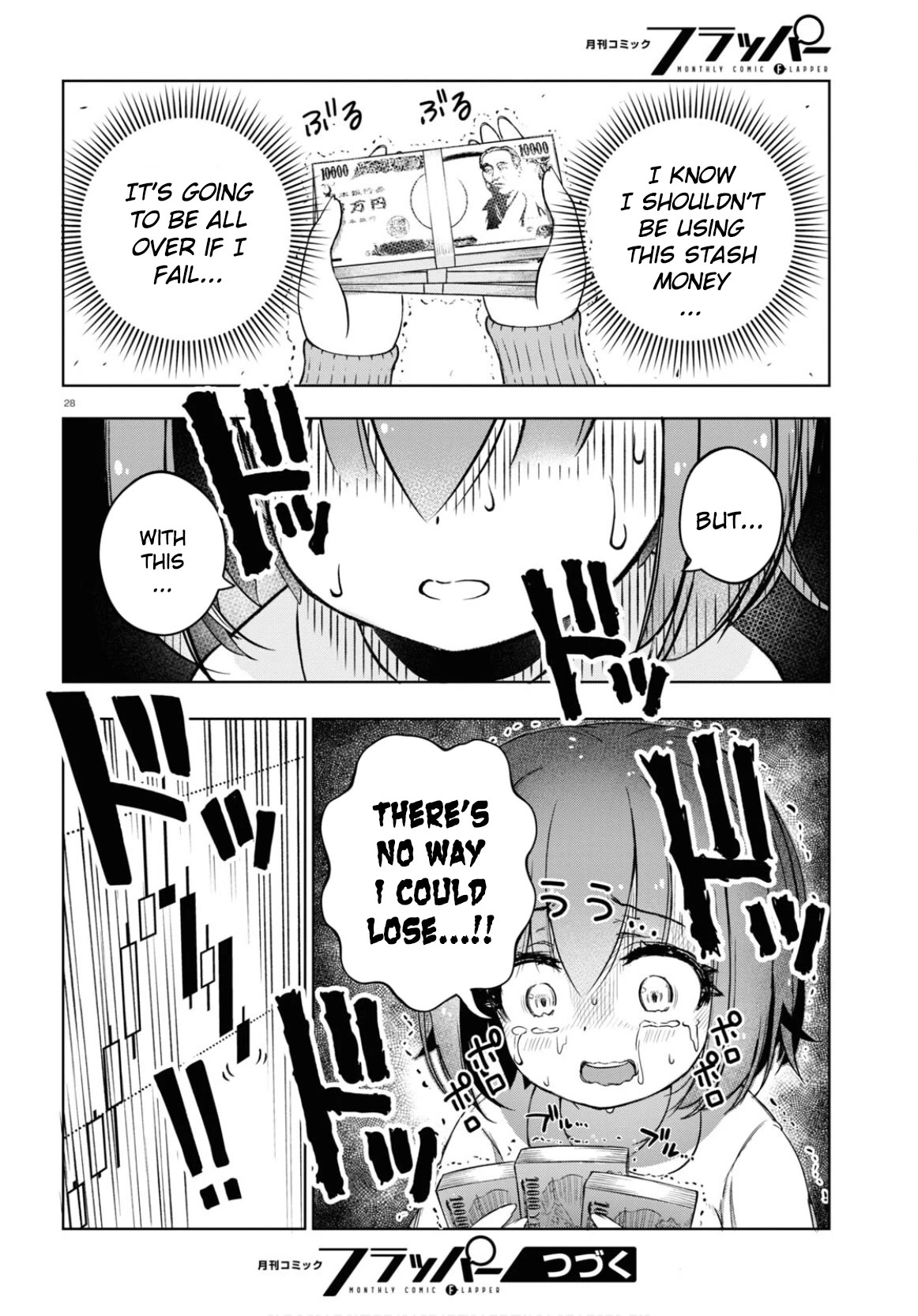 FX Fighter Kurumi-chan Chapter 3 page 28 - Chapter 3