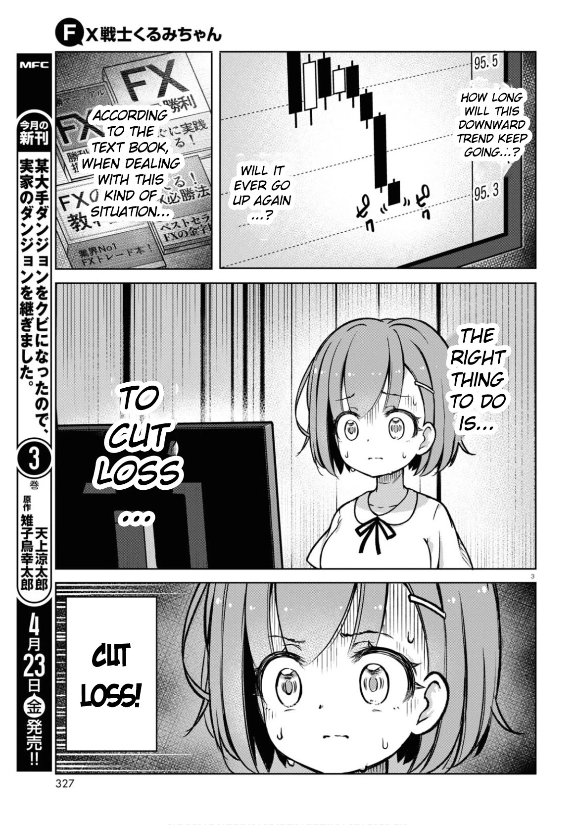 FX Fighter Kurumi-chan Chapter 3 page 3 - Chapter 3