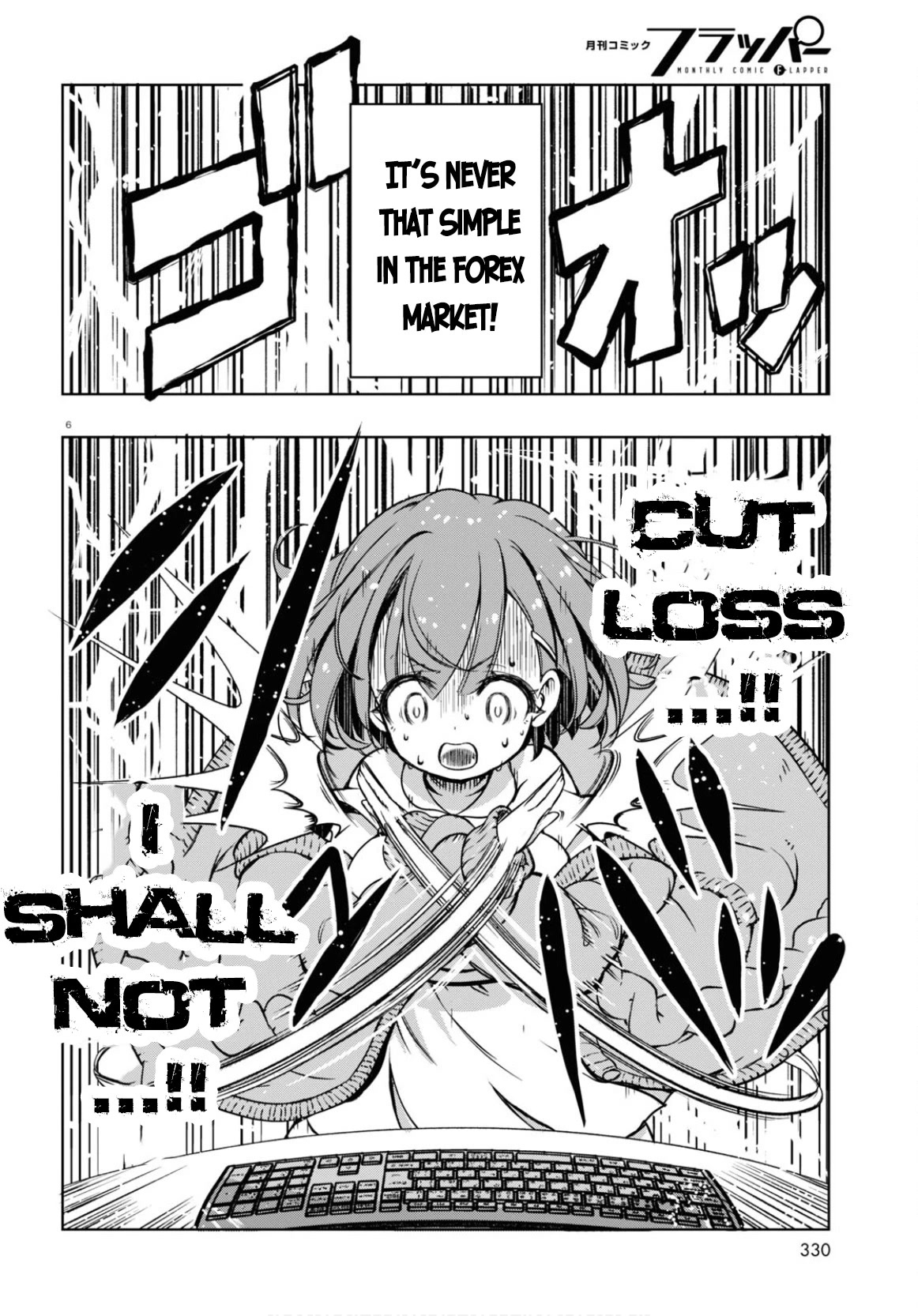 FX Fighter Kurumi-chan Chapter 3 page 6 - Chapter 3