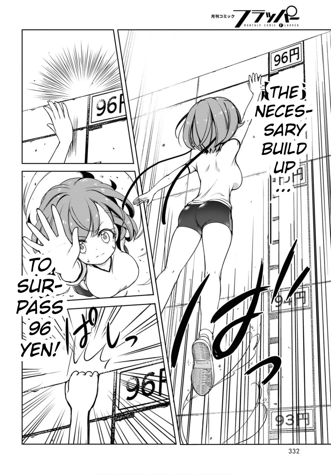 FX Fighter Kurumi-chan Chapter 3 page 8 - Chapter 3