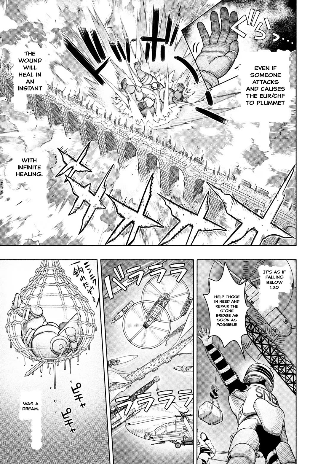 FX Fighter Kurumi-chan Chapter 30 page 15 - Chapter 30