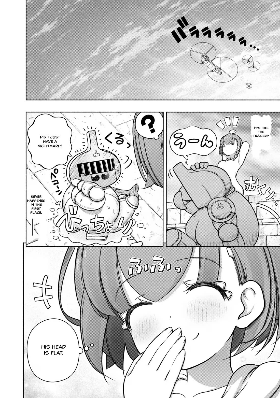 FX Fighter Kurumi-chan Chapter 30 page 16 - Chapter 30