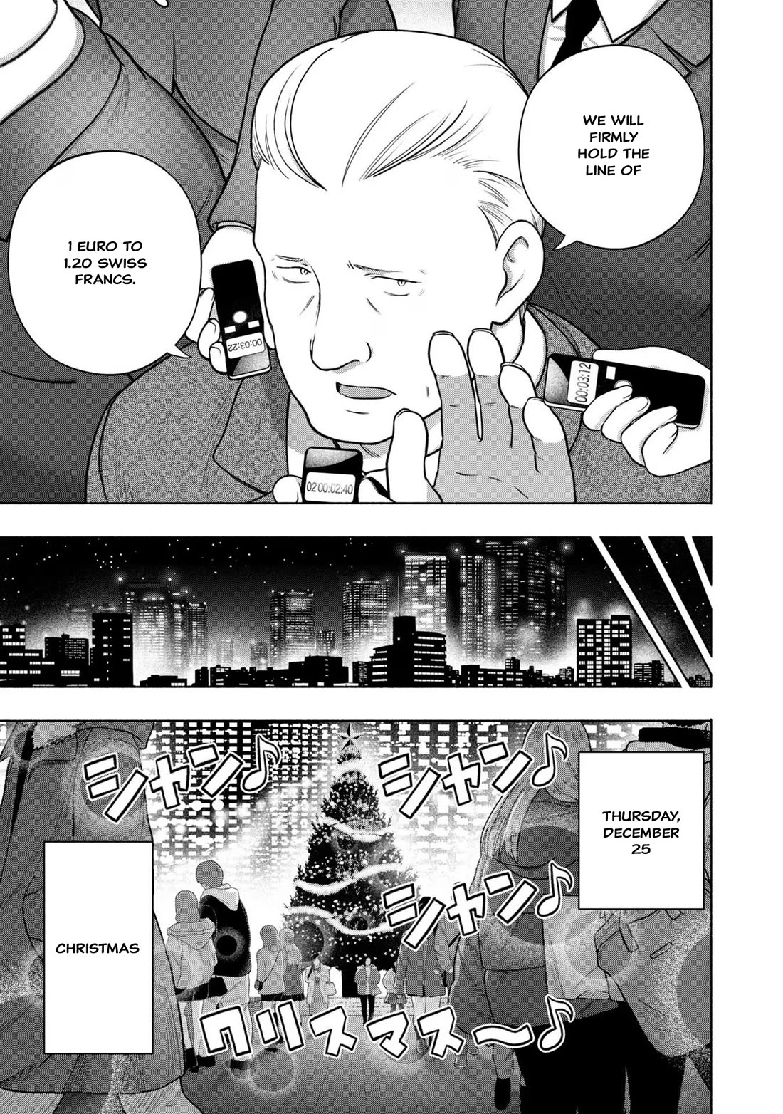 FX Fighter Kurumi-chan Chapter 30 page 19 - Chapter 30