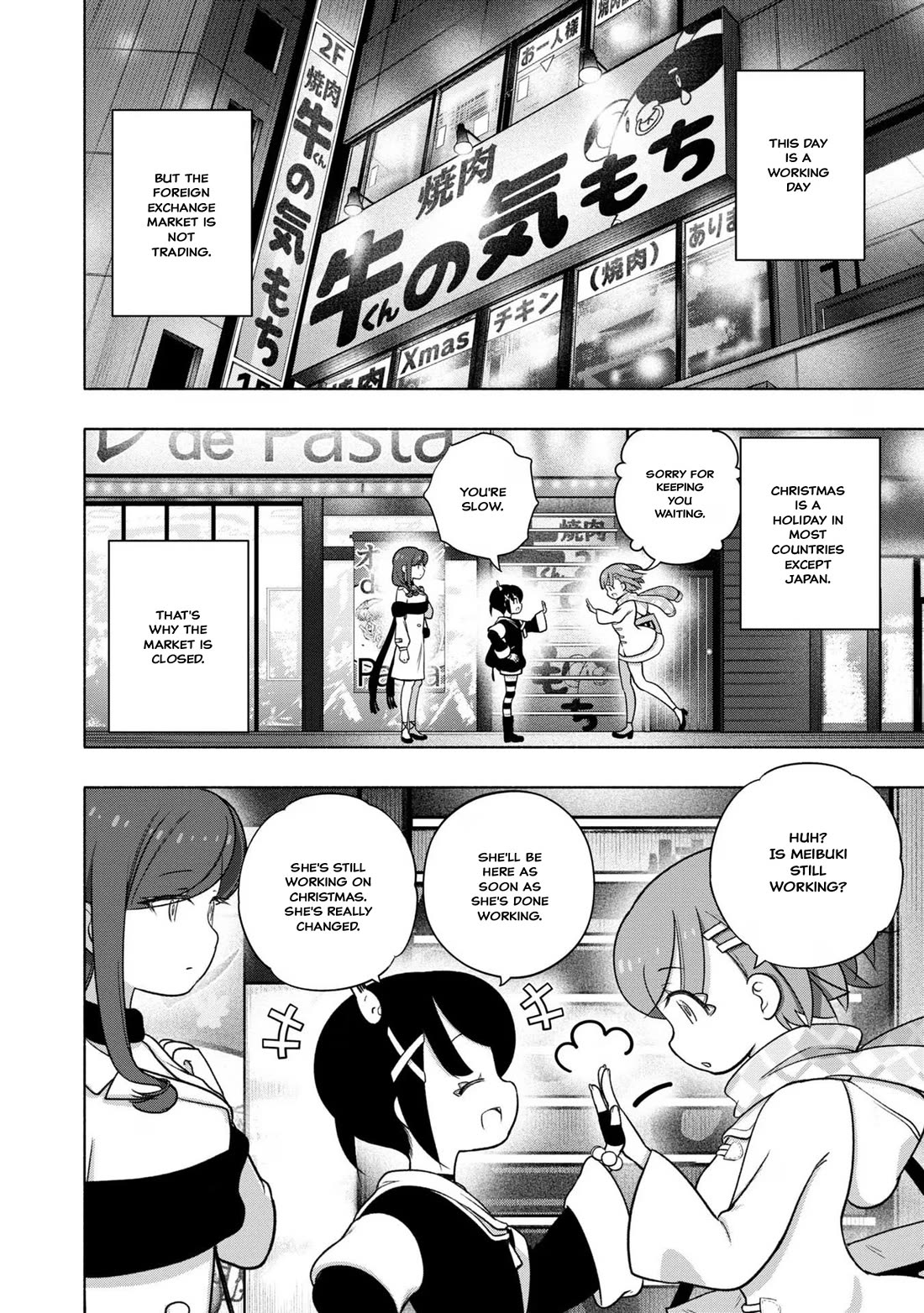 FX Fighter Kurumi-chan Chapter 30 page 20 - Chapter 30
