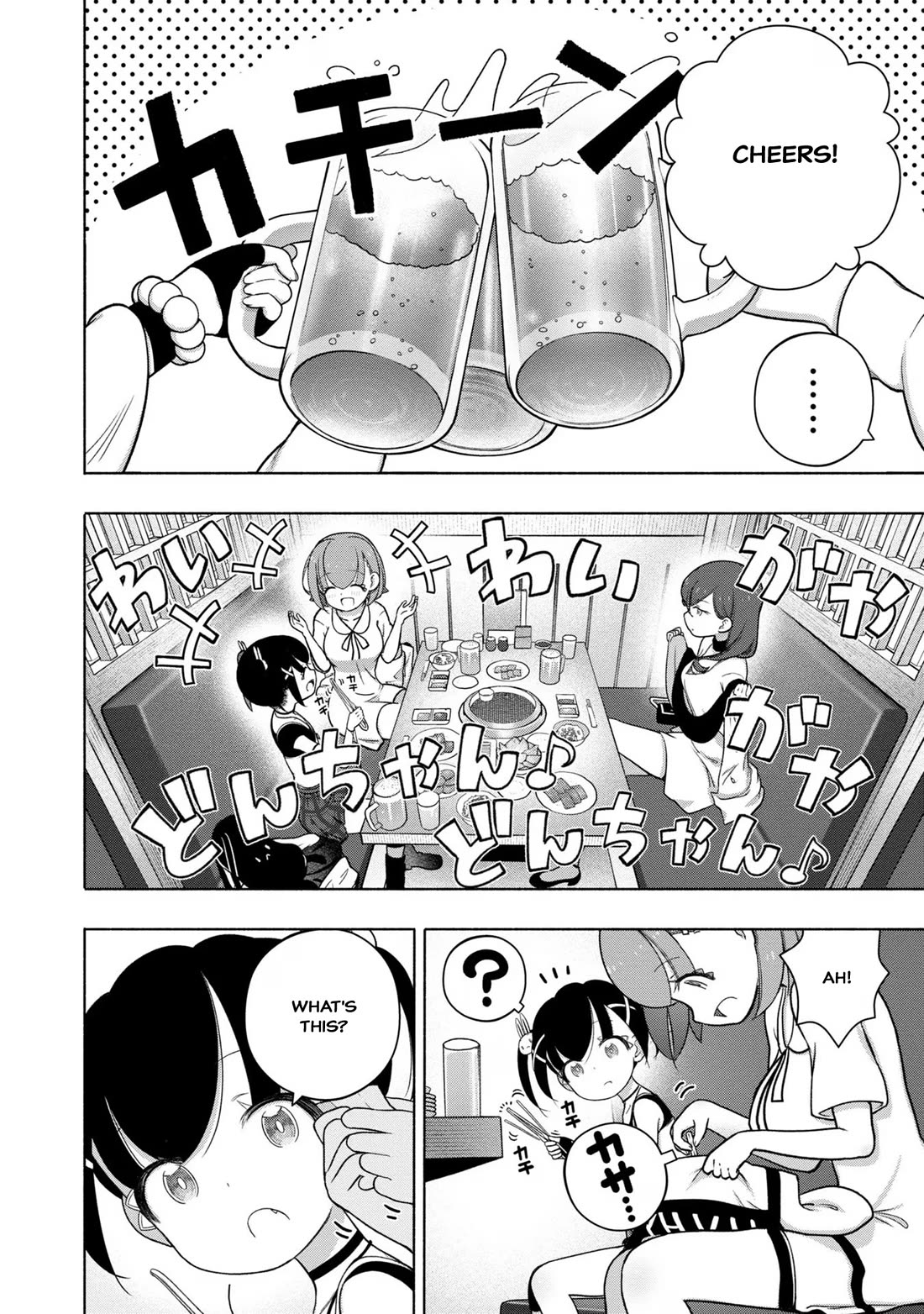 FX Fighter Kurumi-chan Chapter 30 page 22 - Chapter 30