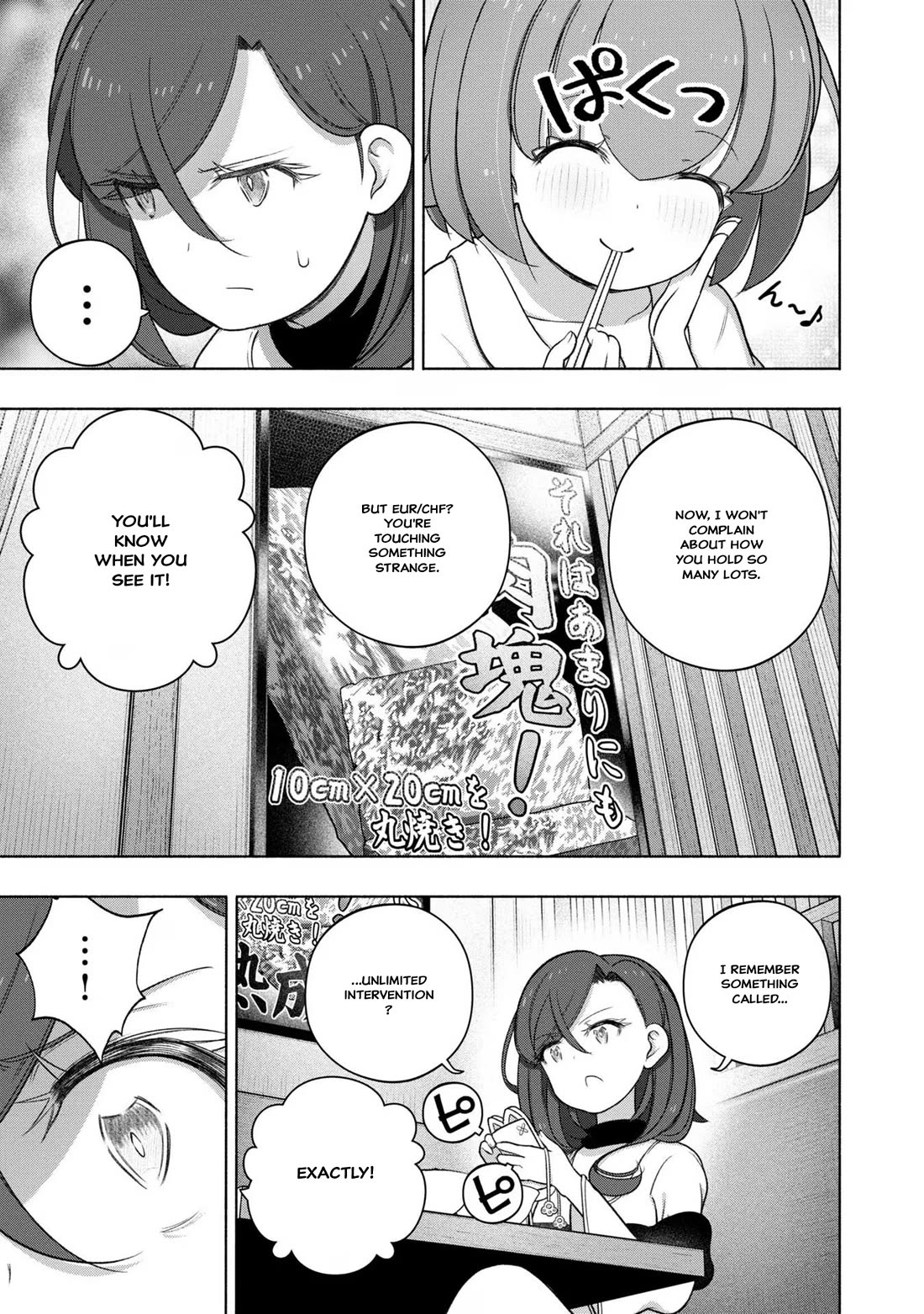 FX Fighter Kurumi-chan Chapter 30 page 29 - Chapter 30