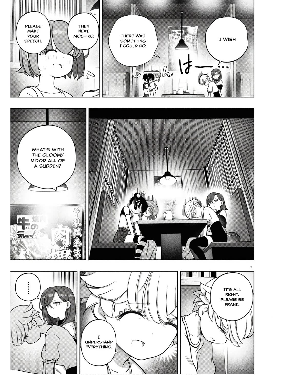 FX Fighter Kurumi-chan Chapter 31 page 11 - Chapter 31