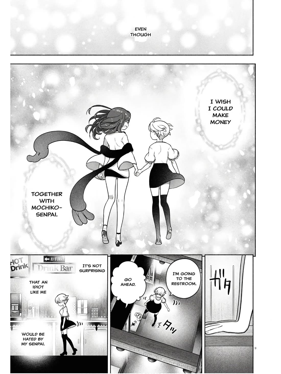 FX Fighter Kurumi-chan Chapter 31 page 13 - Chapter 31