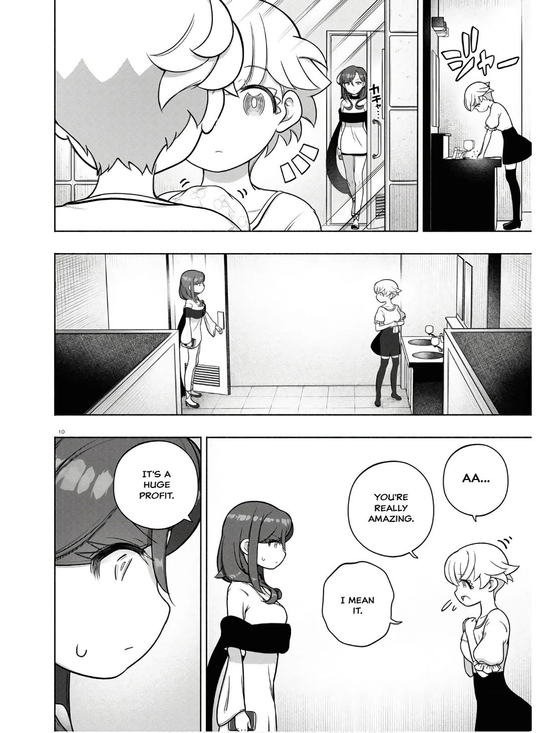 FX Fighter Kurumi-chan Chapter 31 page 14 - Chapter 31
