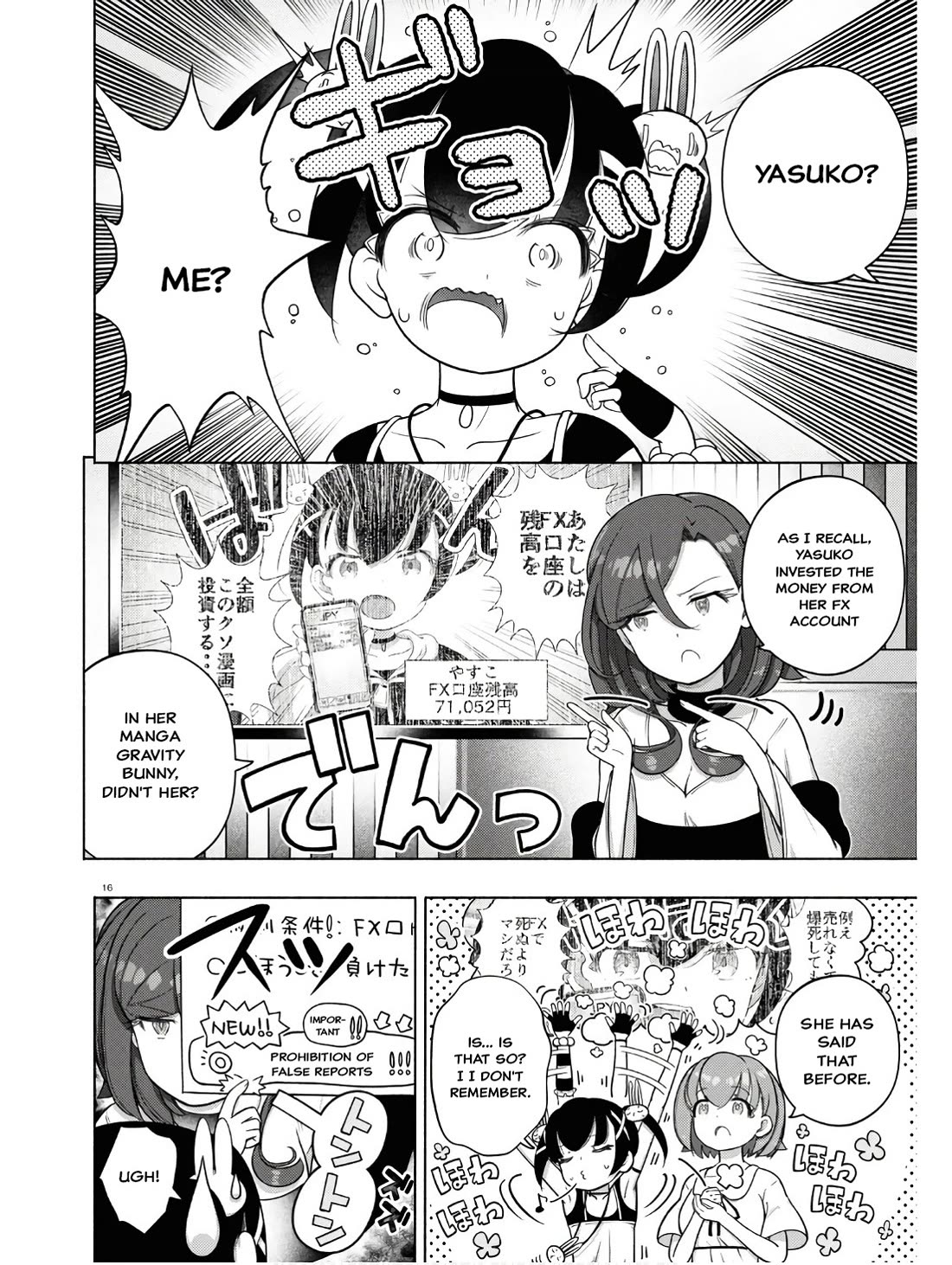 FX Fighter Kurumi-chan Chapter 31 page 20 - Chapter 31