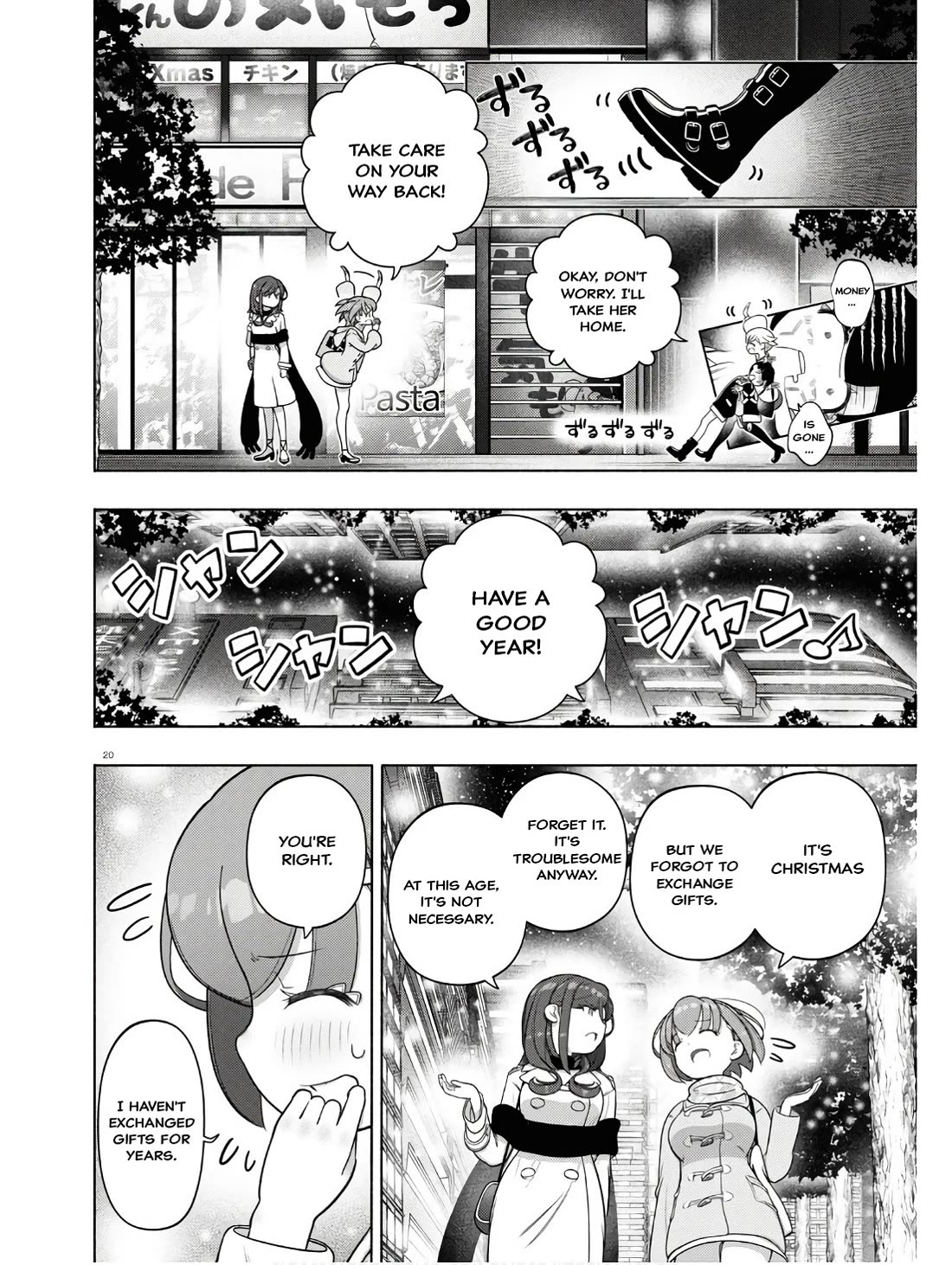 FX Fighter Kurumi-chan Chapter 31 page 24 - Chapter 31