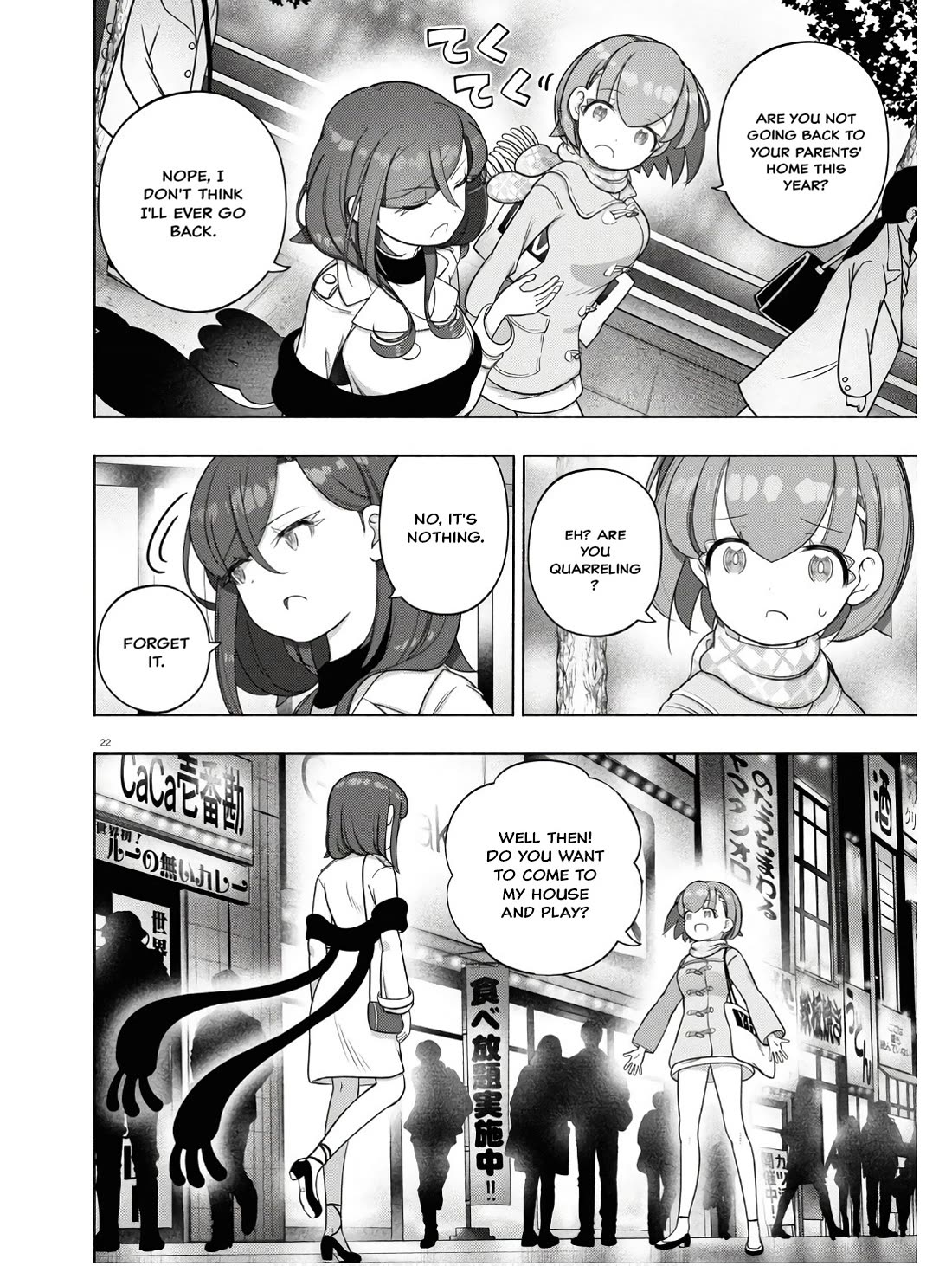 FX Fighter Kurumi-chan Chapter 31 page 26 - Chapter 31