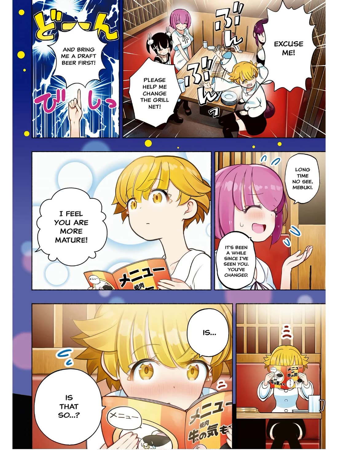 FX Fighter Kurumi-chan Chapter 31 page 4 - Chapter 31