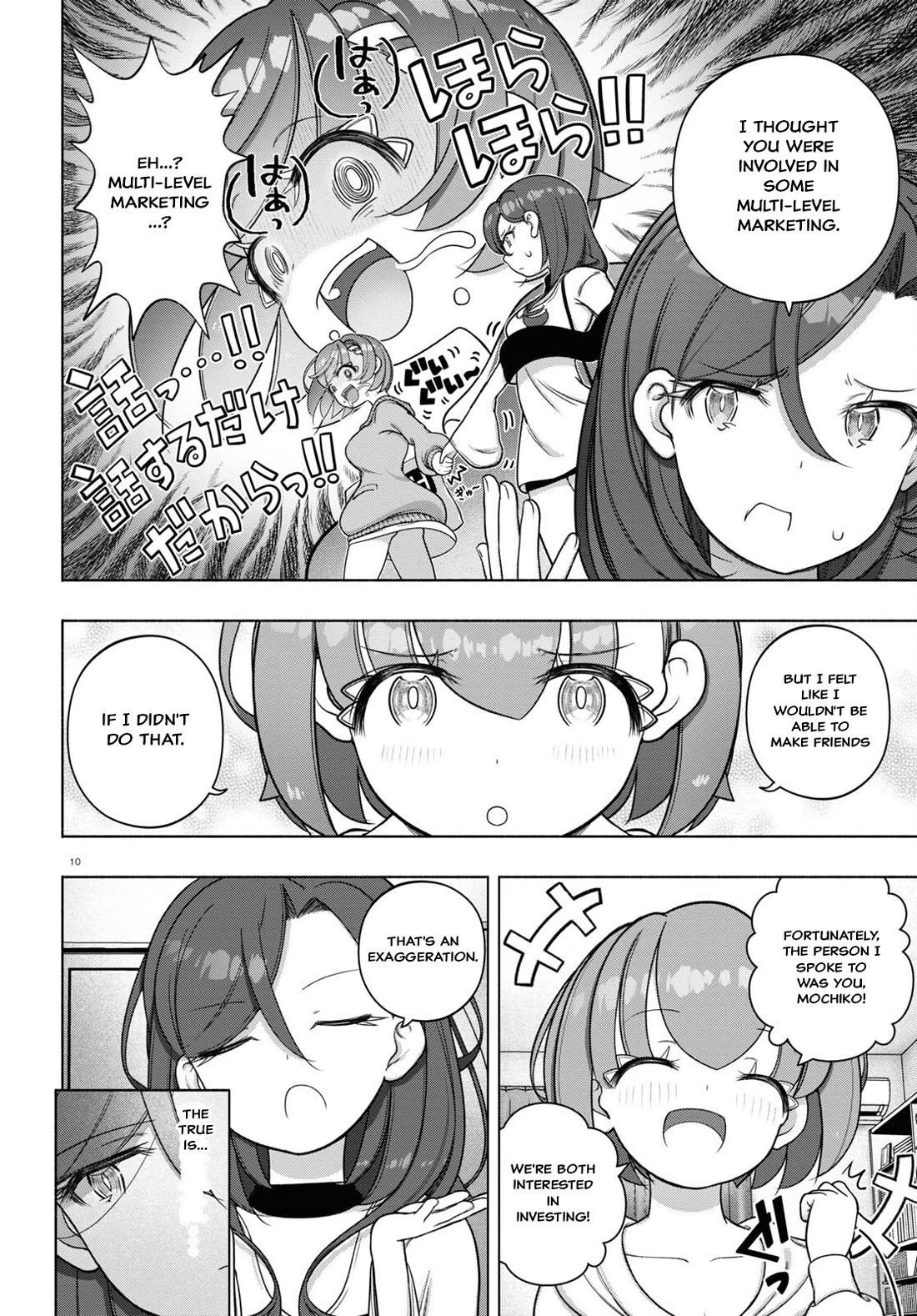 FX Fighter Kurumi-chan Chapter 32 page 10 - Chapter 32