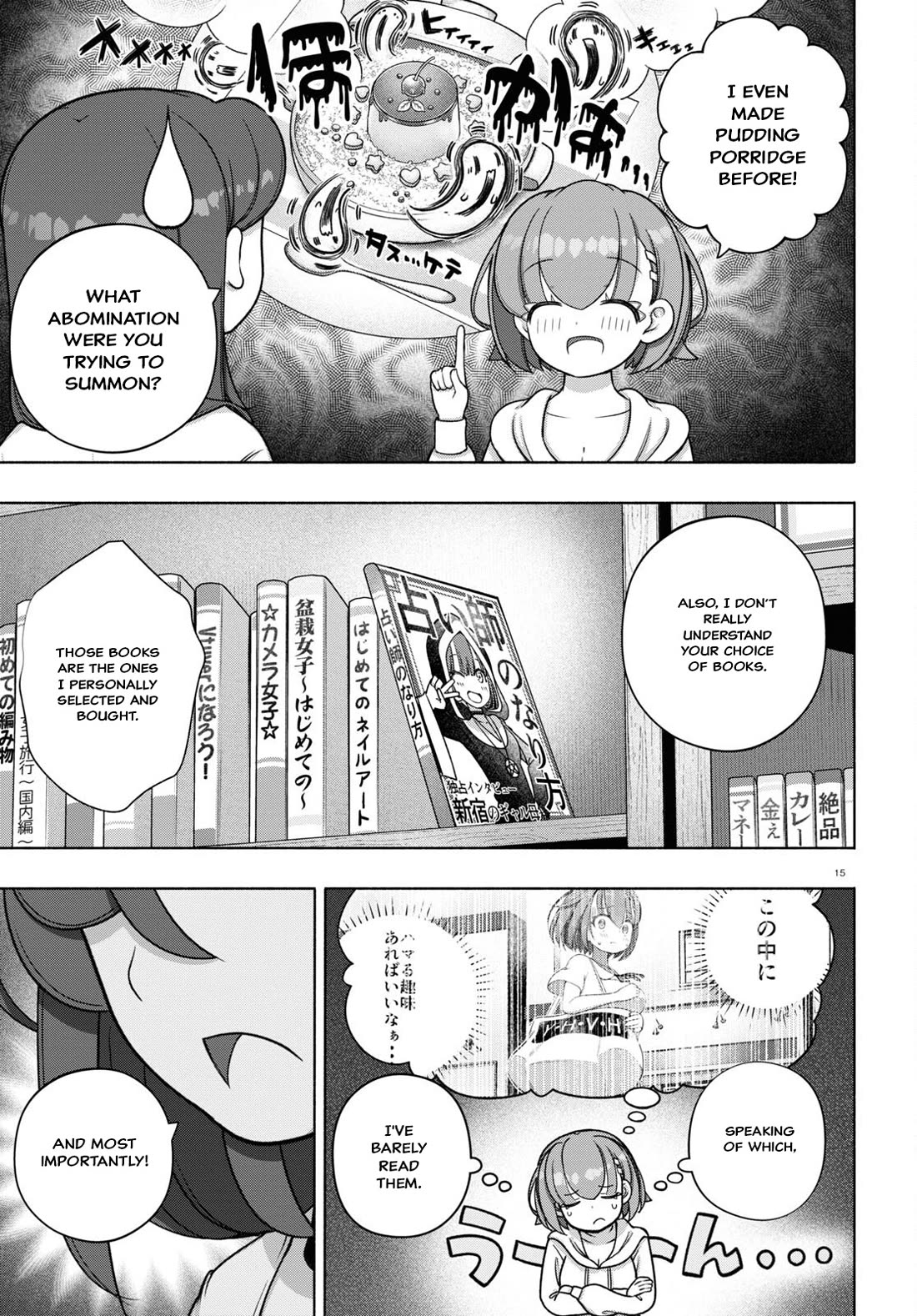 FX Fighter Kurumi-chan Chapter 32 page 15 - Chapter 32