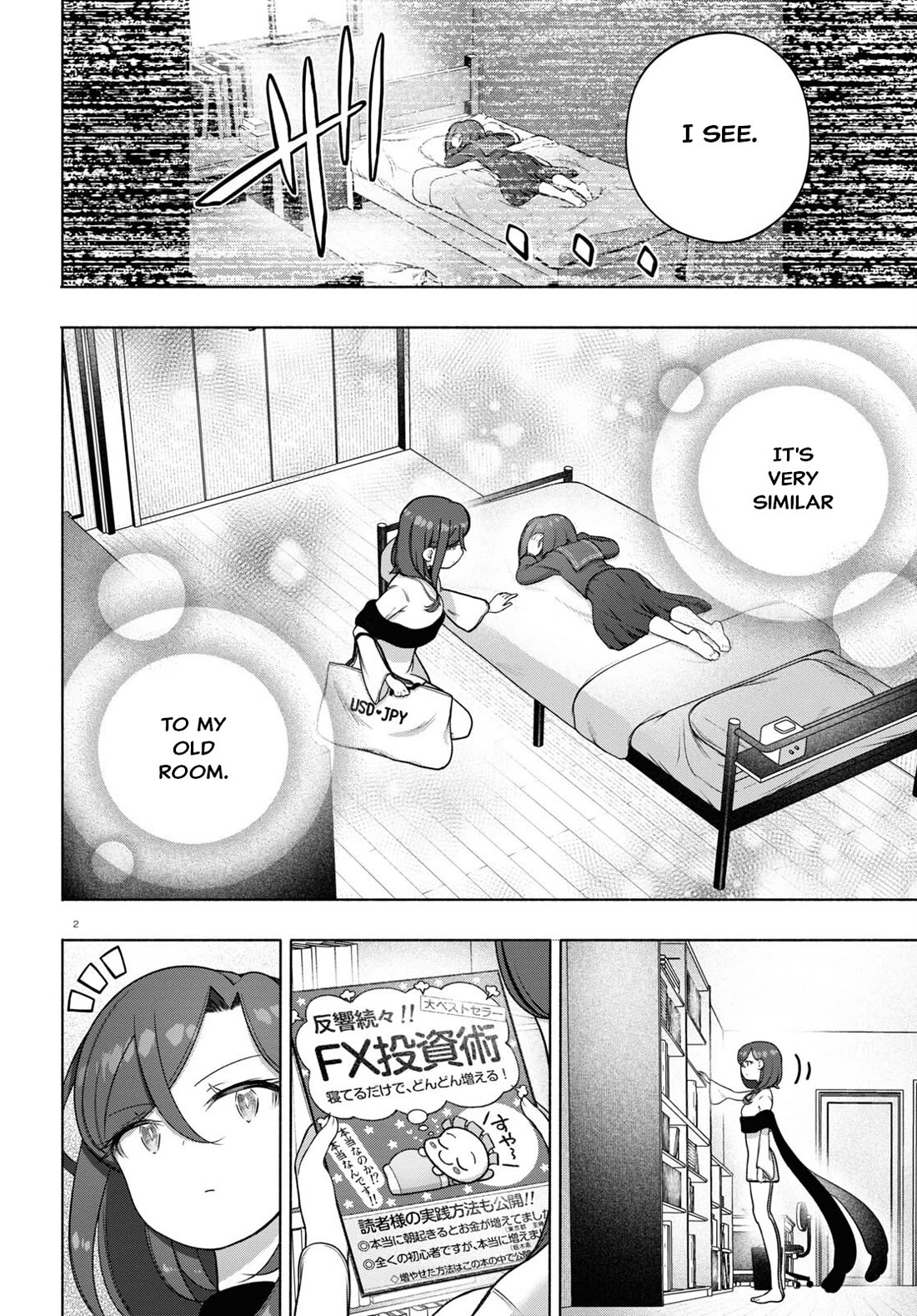FX Fighter Kurumi-chan Chapter 32 page 2 - Chapter 32