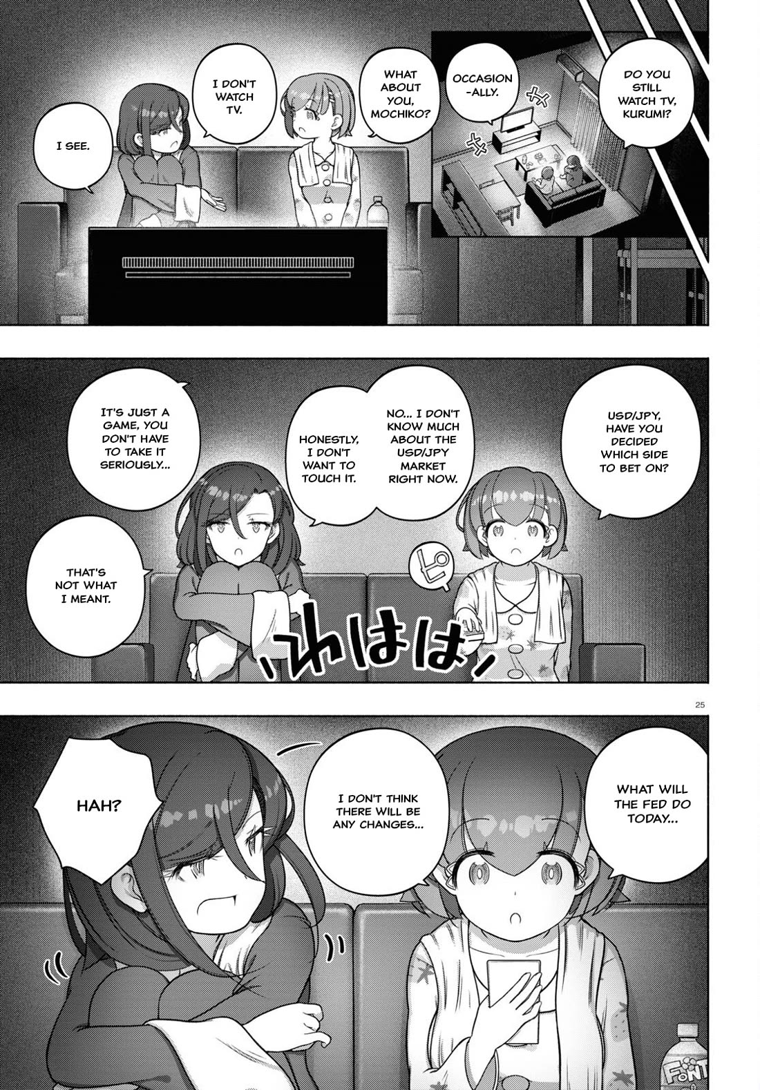 FX Fighter Kurumi-chan Chapter 32 page 25 - Chapter 32
