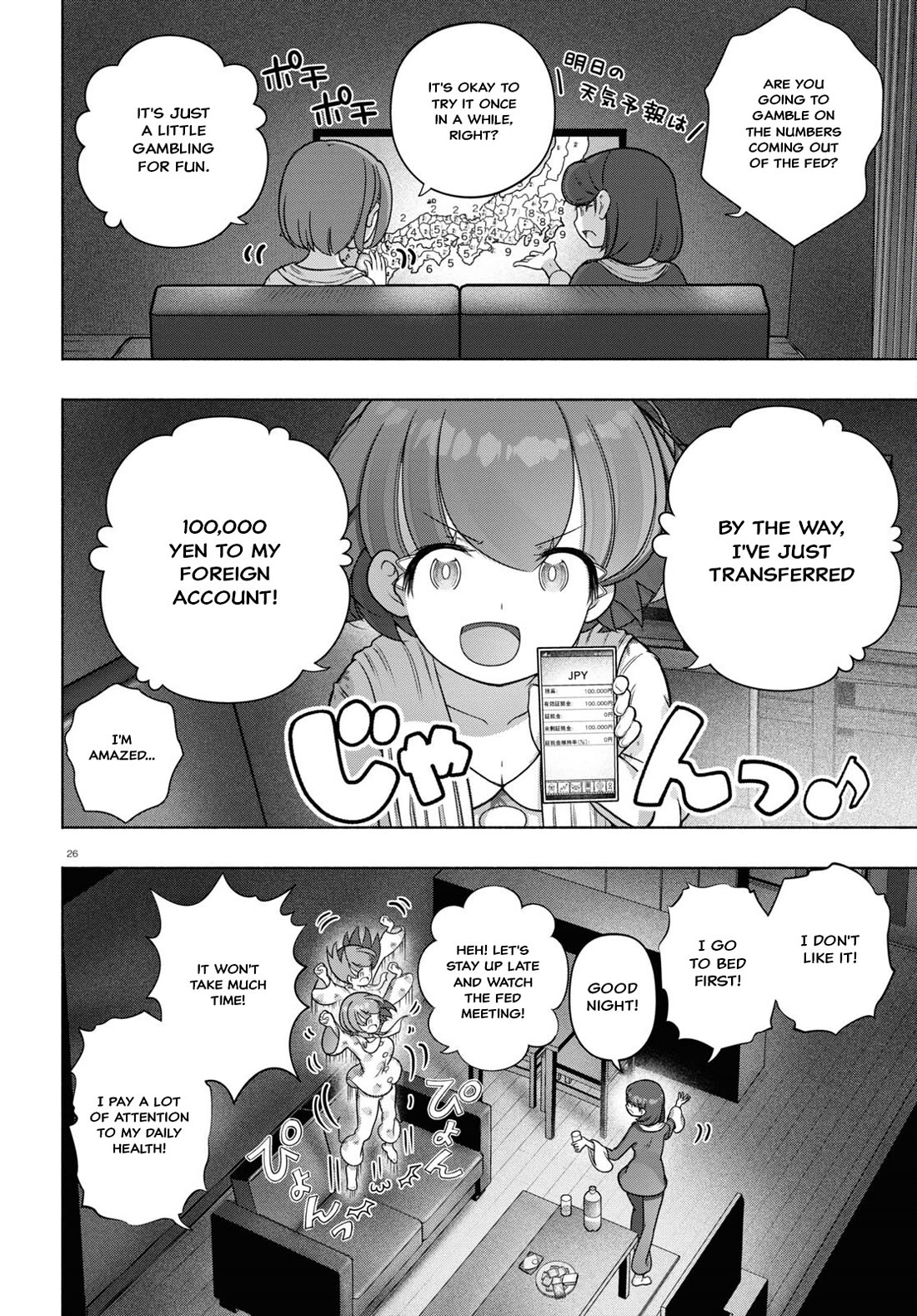 FX Fighter Kurumi-chan Chapter 32 page 26 - Chapter 32