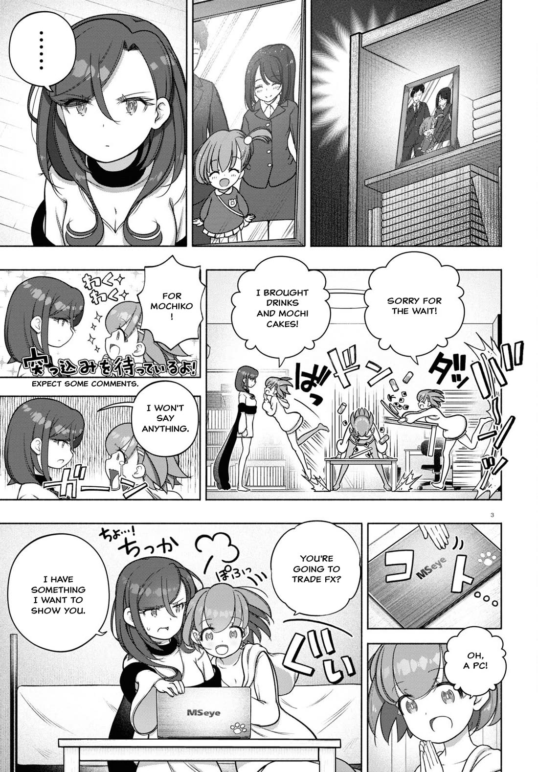 FX Fighter Kurumi-chan Chapter 32 page 3 - Chapter 32