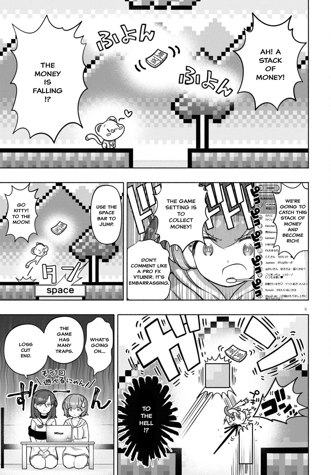 FX Fighter Kurumi-chan Chapter 32 page 5 - Chapter 32