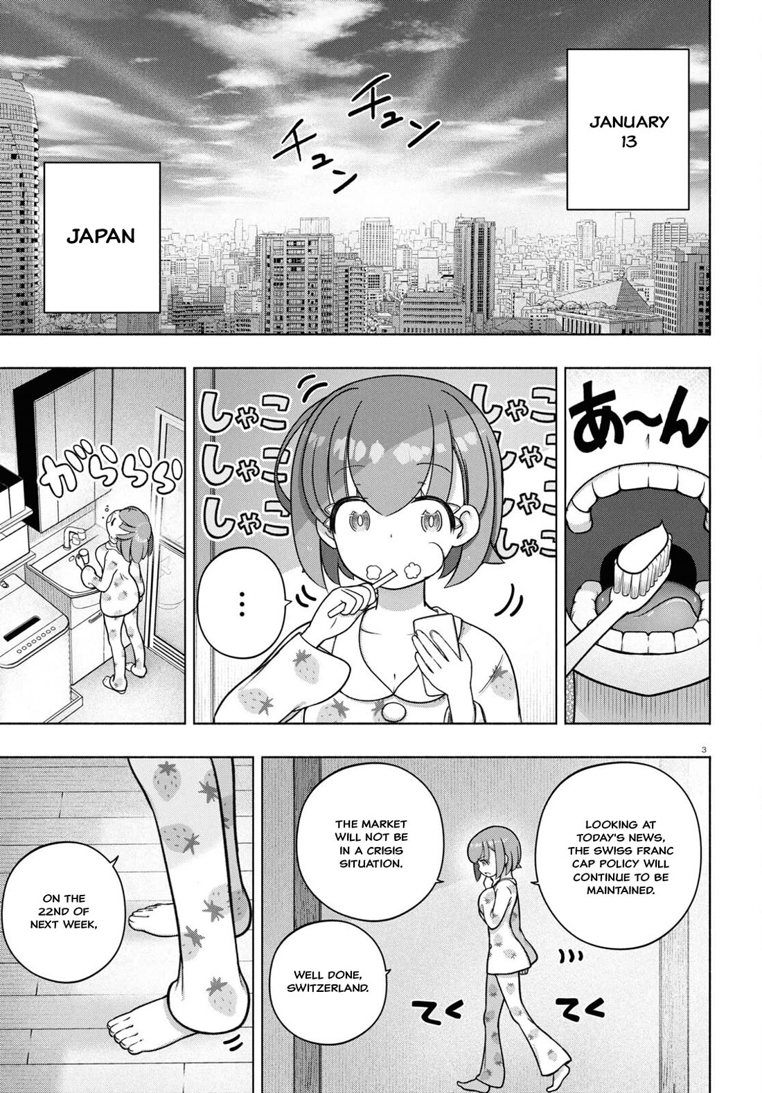 FX Fighter Kurumi-chan Chapter 33 page 3 - Chapter 33