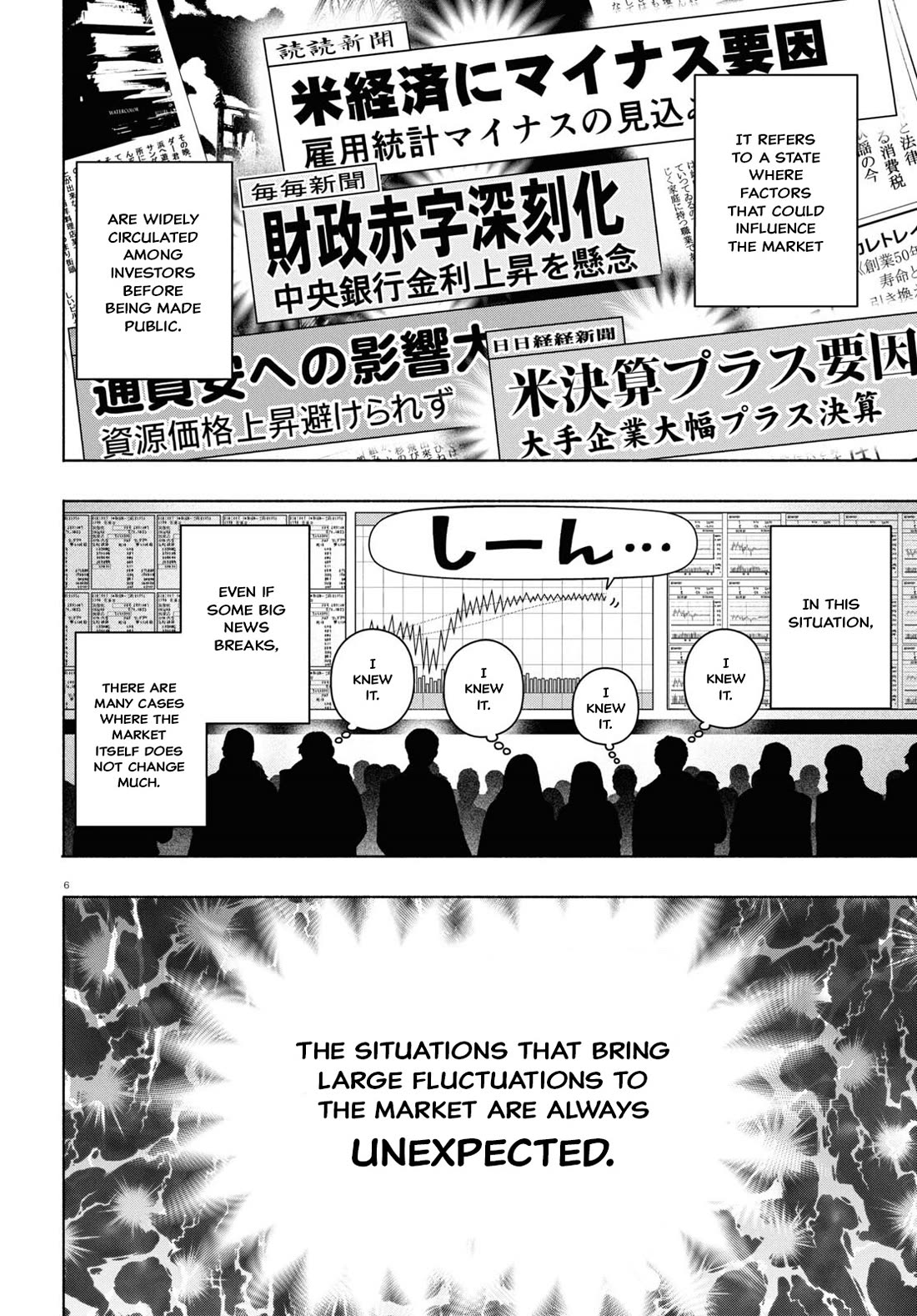 FX Fighter Kurumi-chan Chapter 33 page 6 - Chapter 33