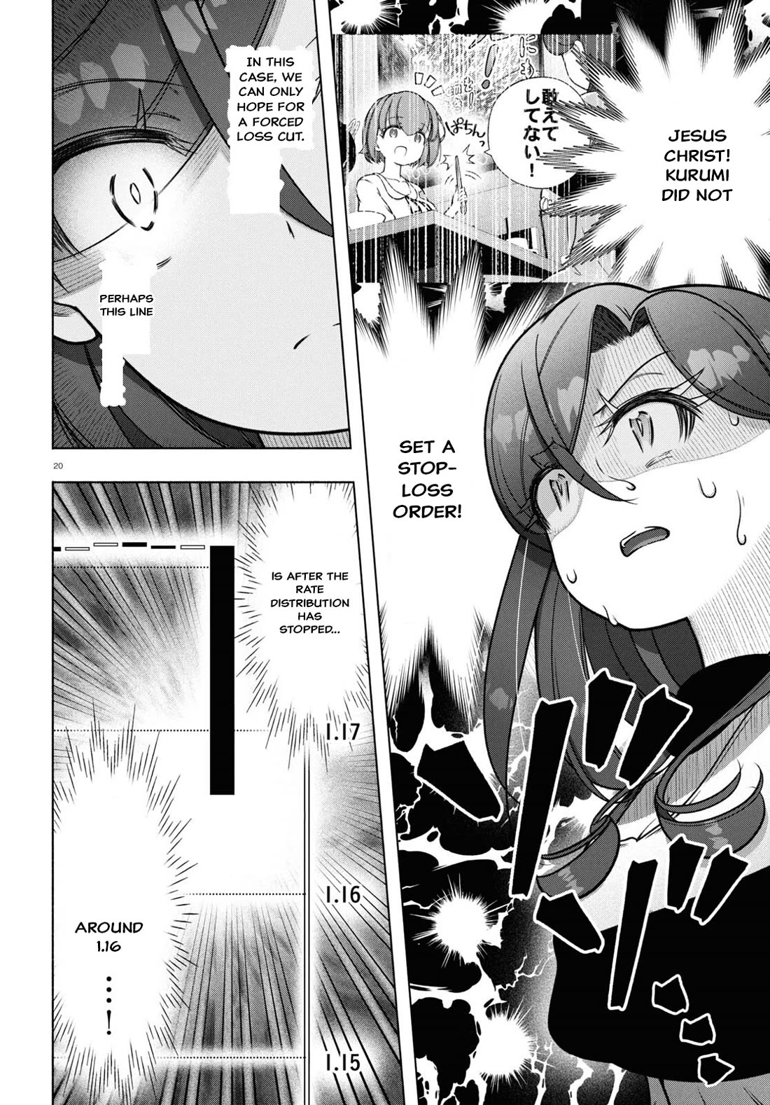 FX Fighter Kurumi-chan Chapter 34 page 18 - Chapter 34
