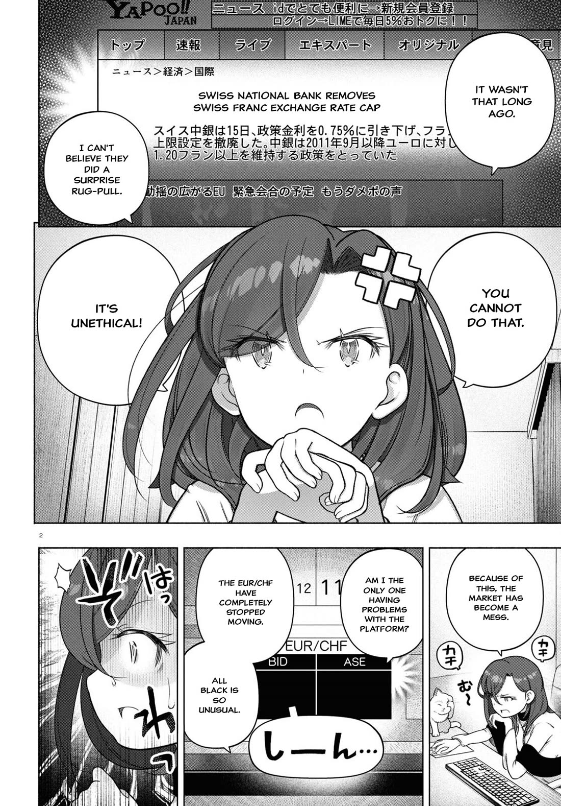 FX Fighter Kurumi-chan Chapter 34 page 2 - Chapter 34