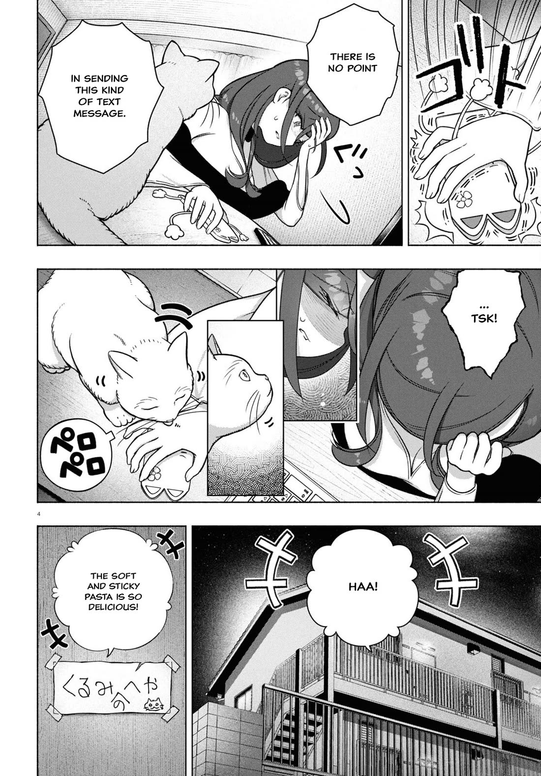 FX Fighter Kurumi-chan Chapter 34 page 4 - Chapter 34