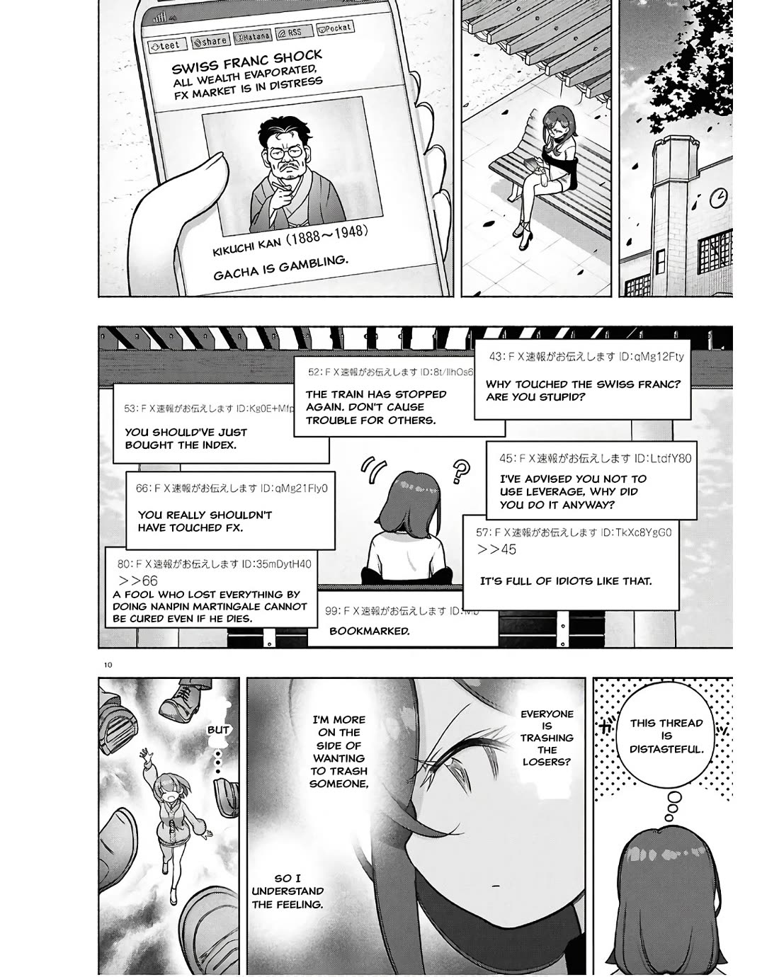 FX Fighter Kurumi-chan Chapter 35 page 10 - Chapter 35