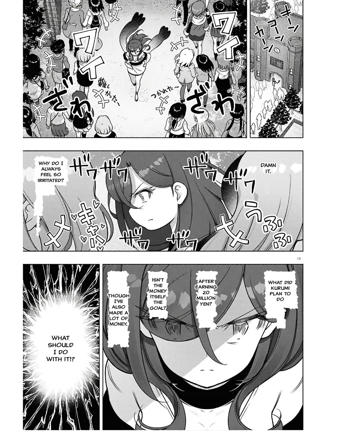 FX Fighter Kurumi-chan Chapter 35 page 13 - Chapter 35