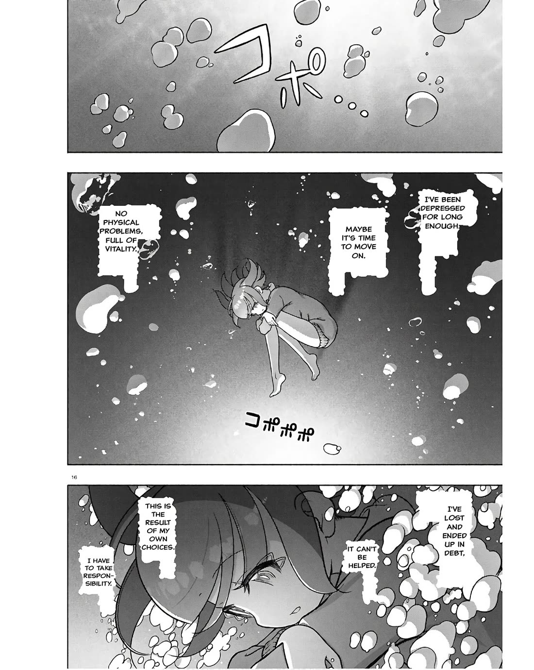 FX Fighter Kurumi-chan Chapter 35 page 16 - Chapter 35
