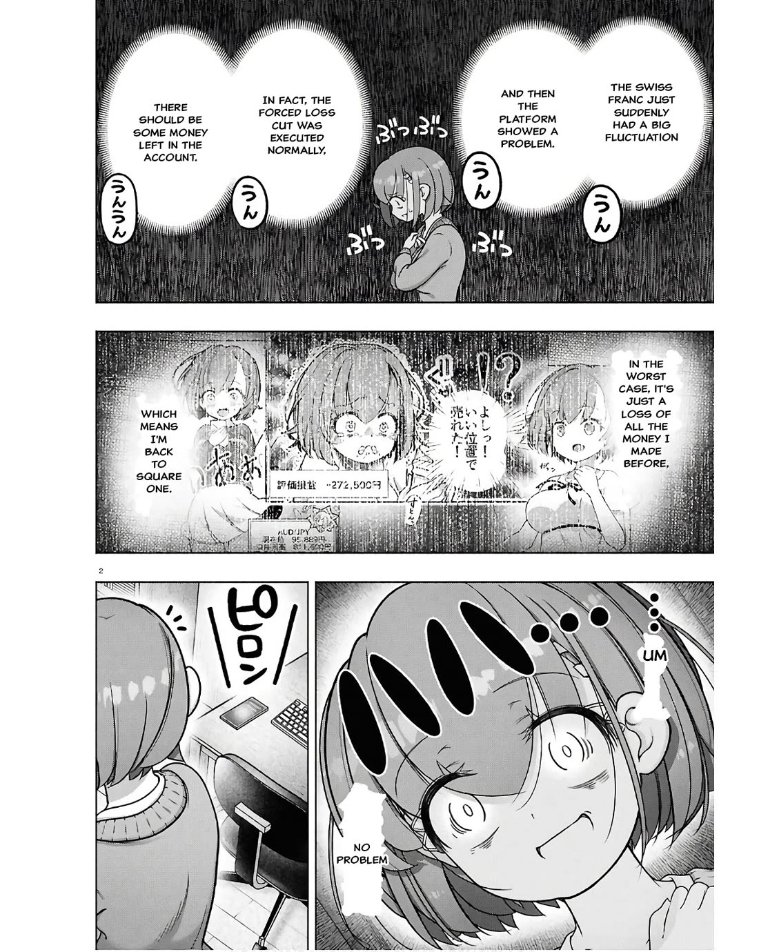 FX Fighter Kurumi-chan Chapter 35 page 2 - Chapter 35